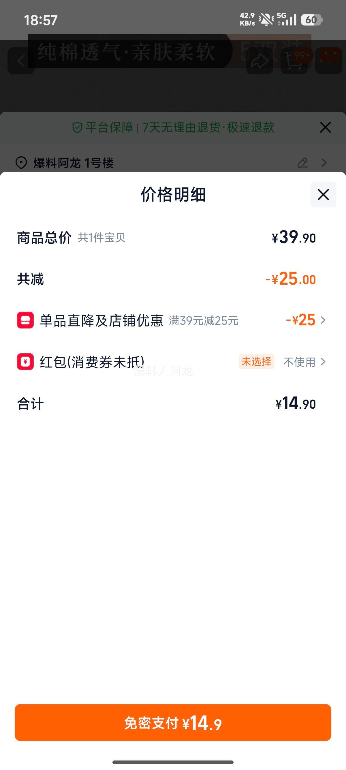  ͲŮ ﶬѶ ɫ ˶ Ӽ˯ Ż֤