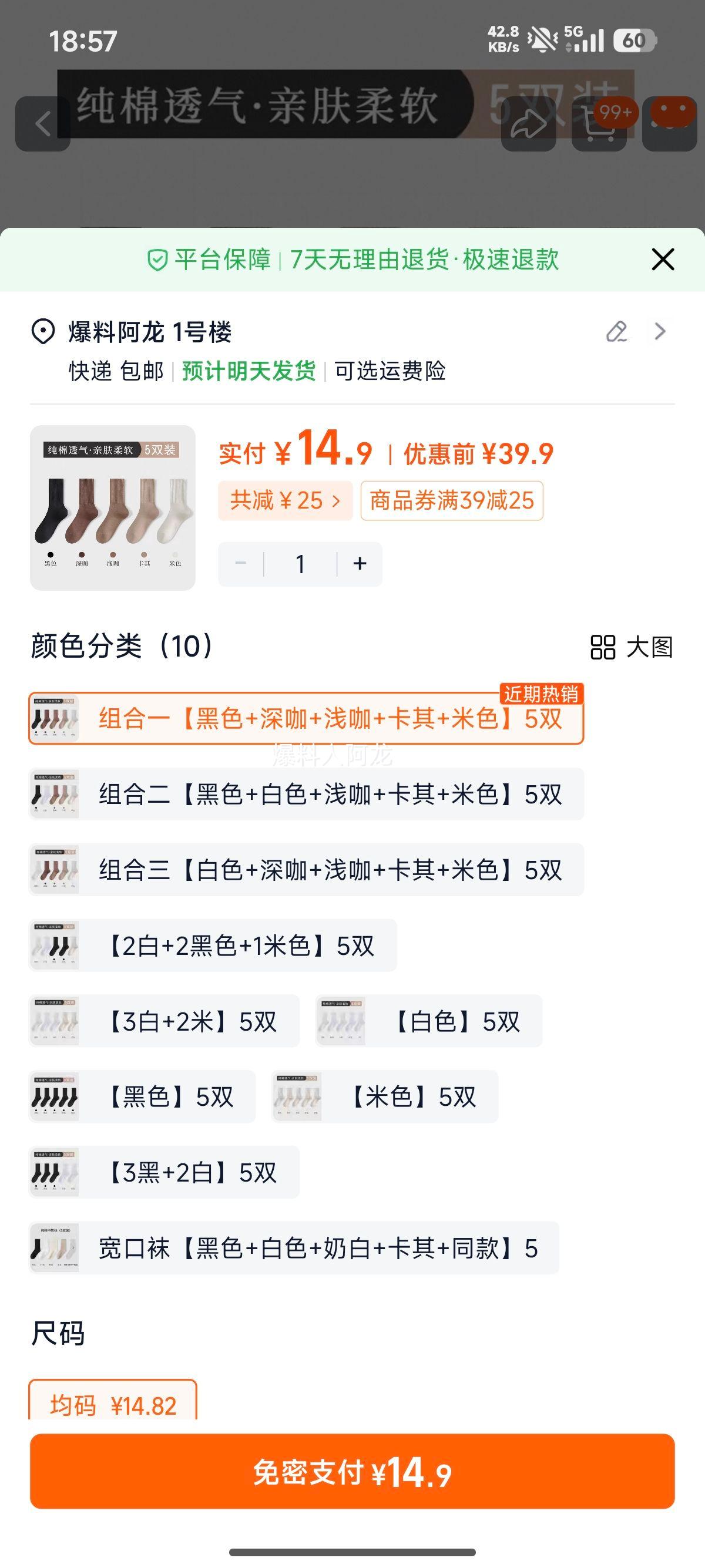  ͲŮ ﶬѶ ɫ ˶ Ӽ˯ Ż֤