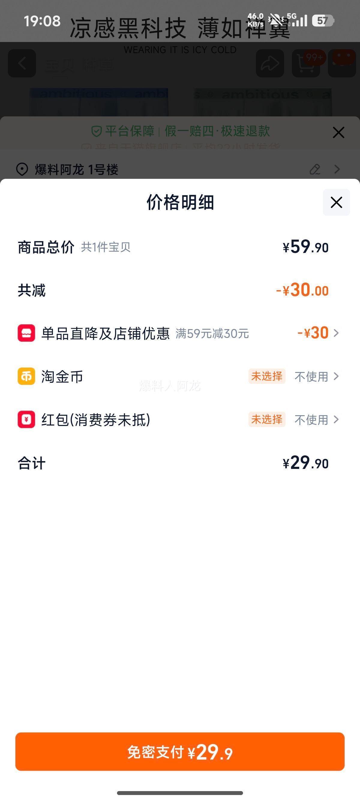 ˹ ʿ˿Ľڿ  ƽǶ̿ͷ ͸ļŻ֤