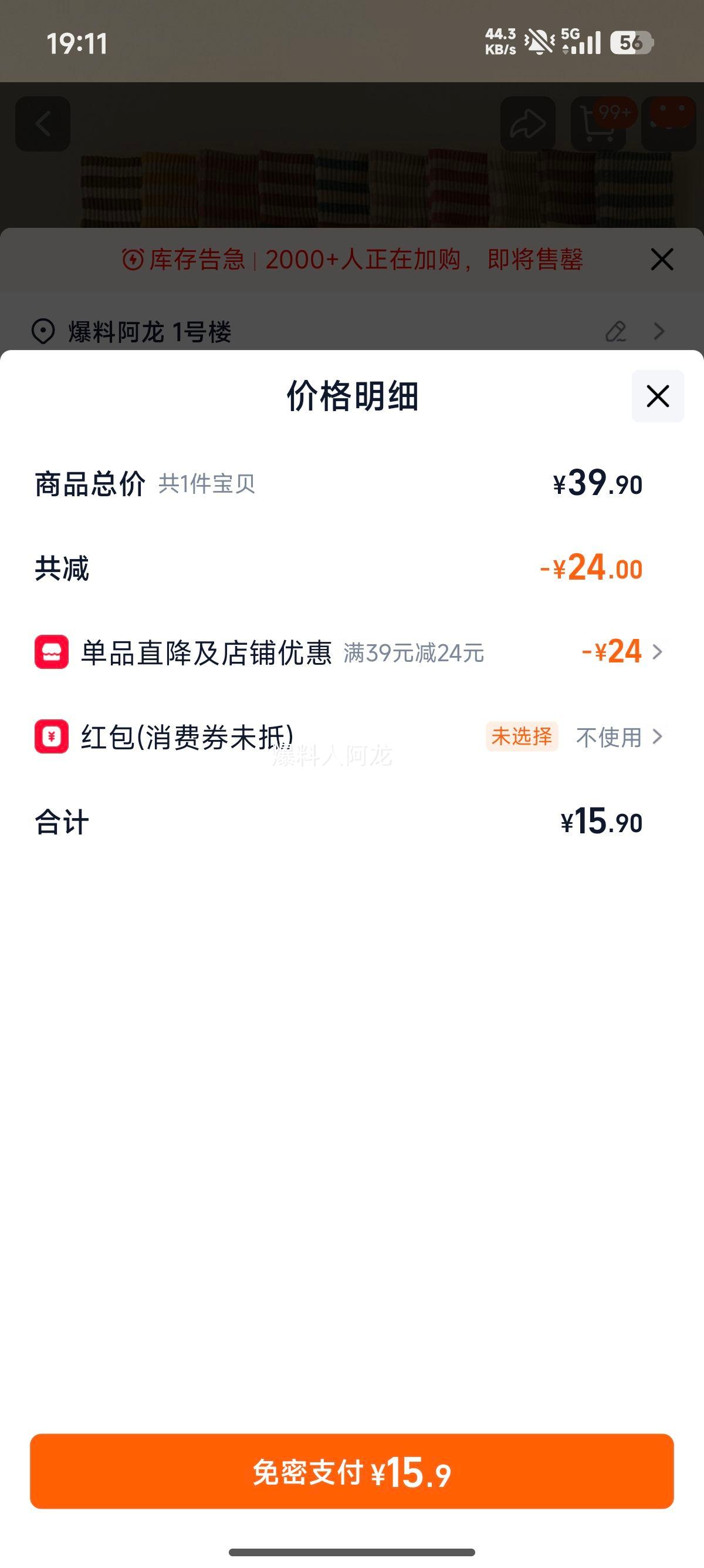 ŮʿͲඬӺůëȦ࿹ʿͲëȦŻ֤