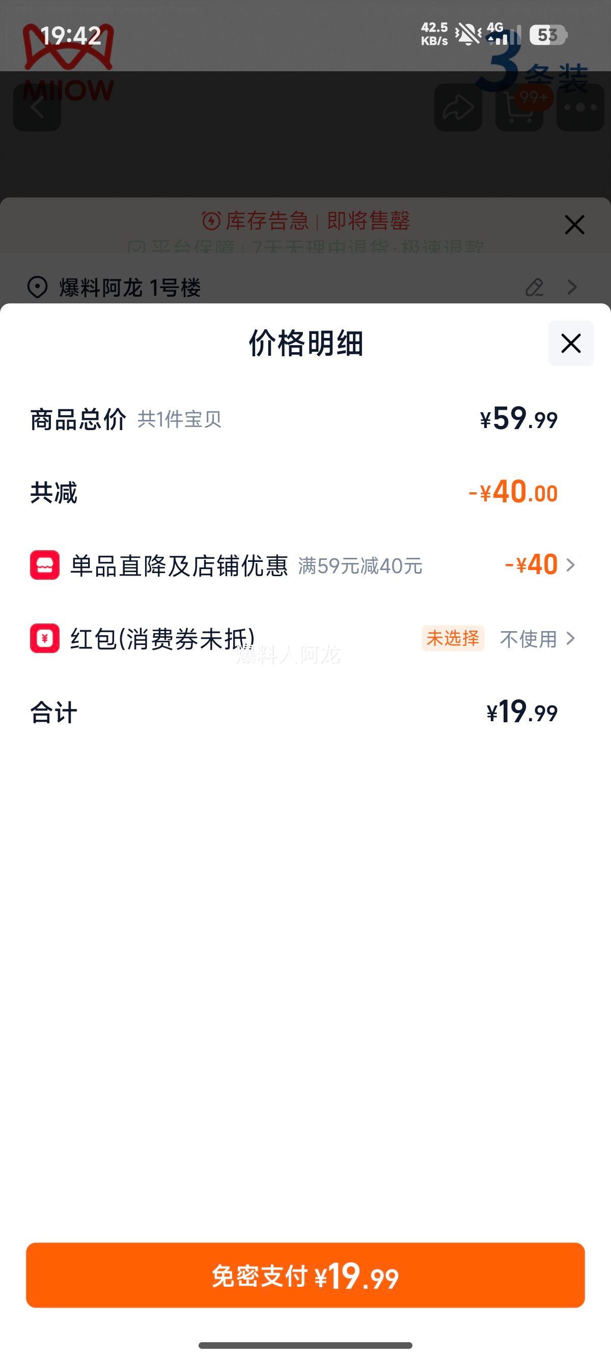 ʿڿ¿ļɴ͸˶ĽǶ̿ͷڿŻ֤