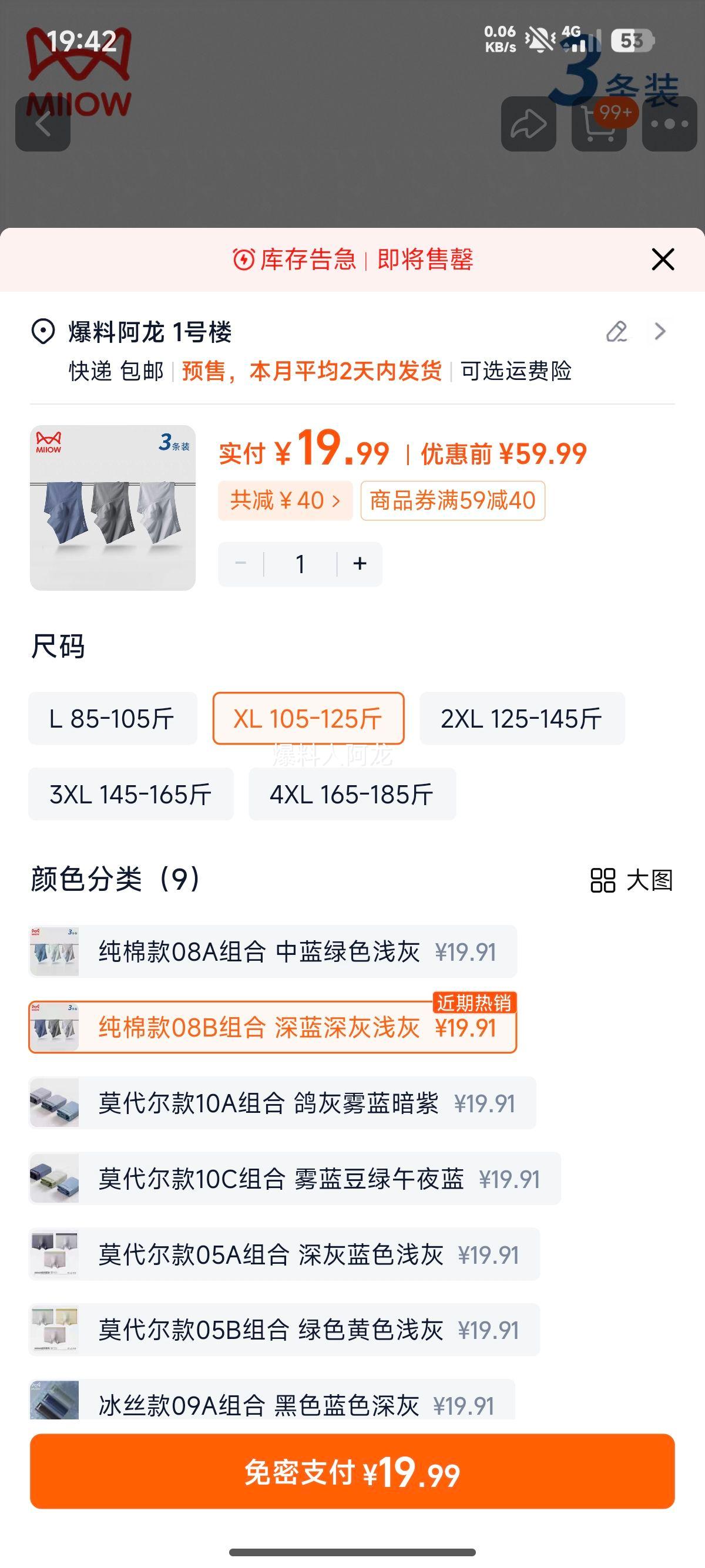 ʿڿ¿ļɴ͸˶ĽǶ̿ͷڿŻ֤