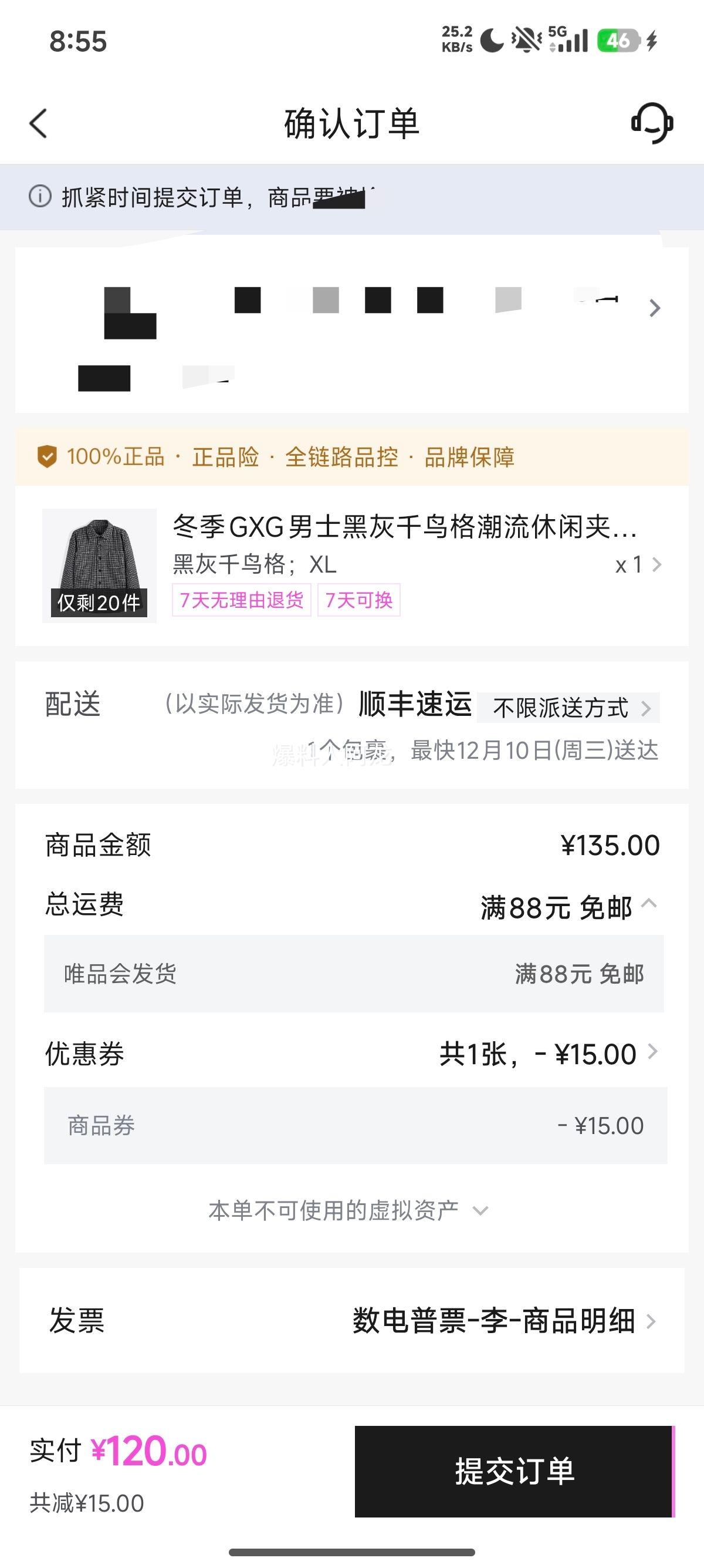 GXG ʿڻǧп  ʺŻ֤