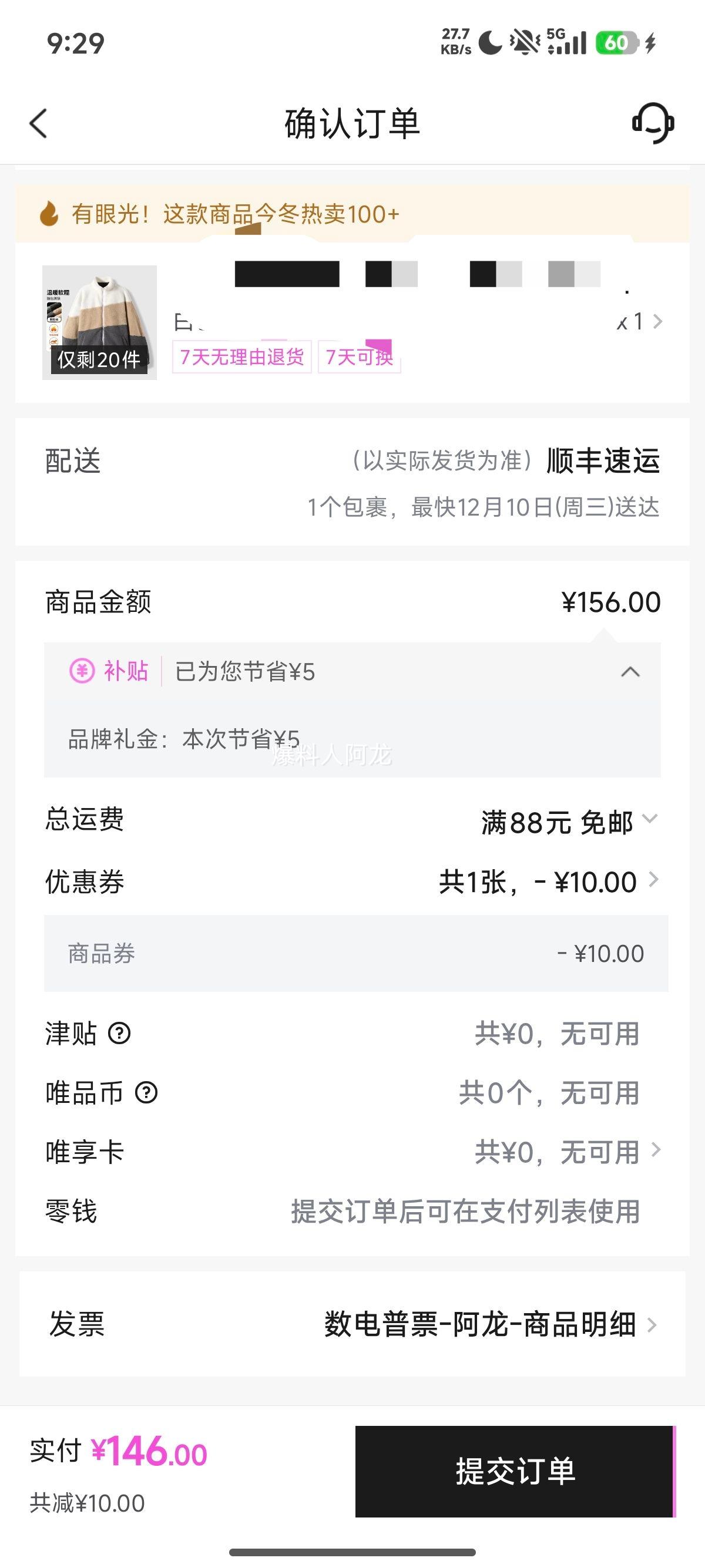 GXG ＾ײɫƴӿп ʽпŻ֤