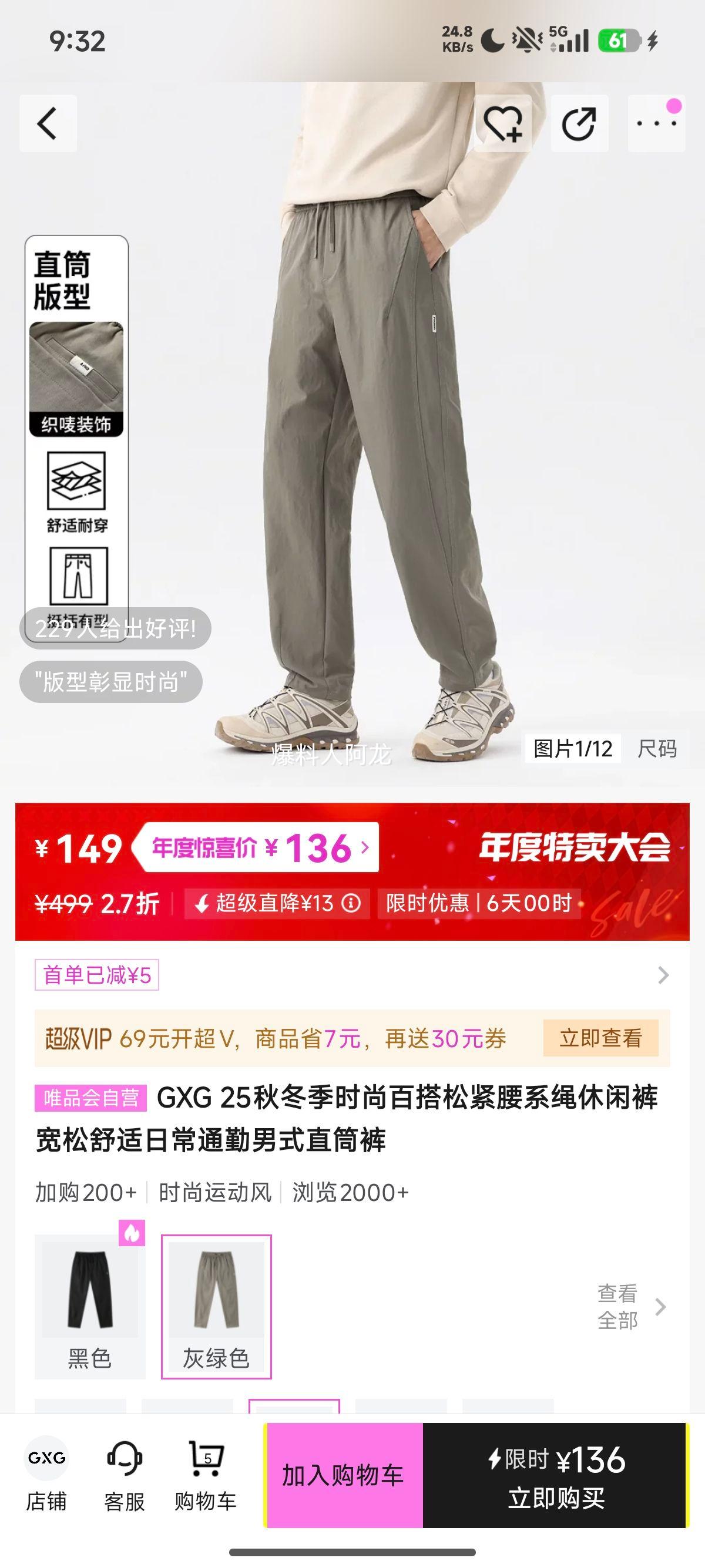 GXG 25ﶬʱаٴɽϵпճͨʽֱͲŻ֤