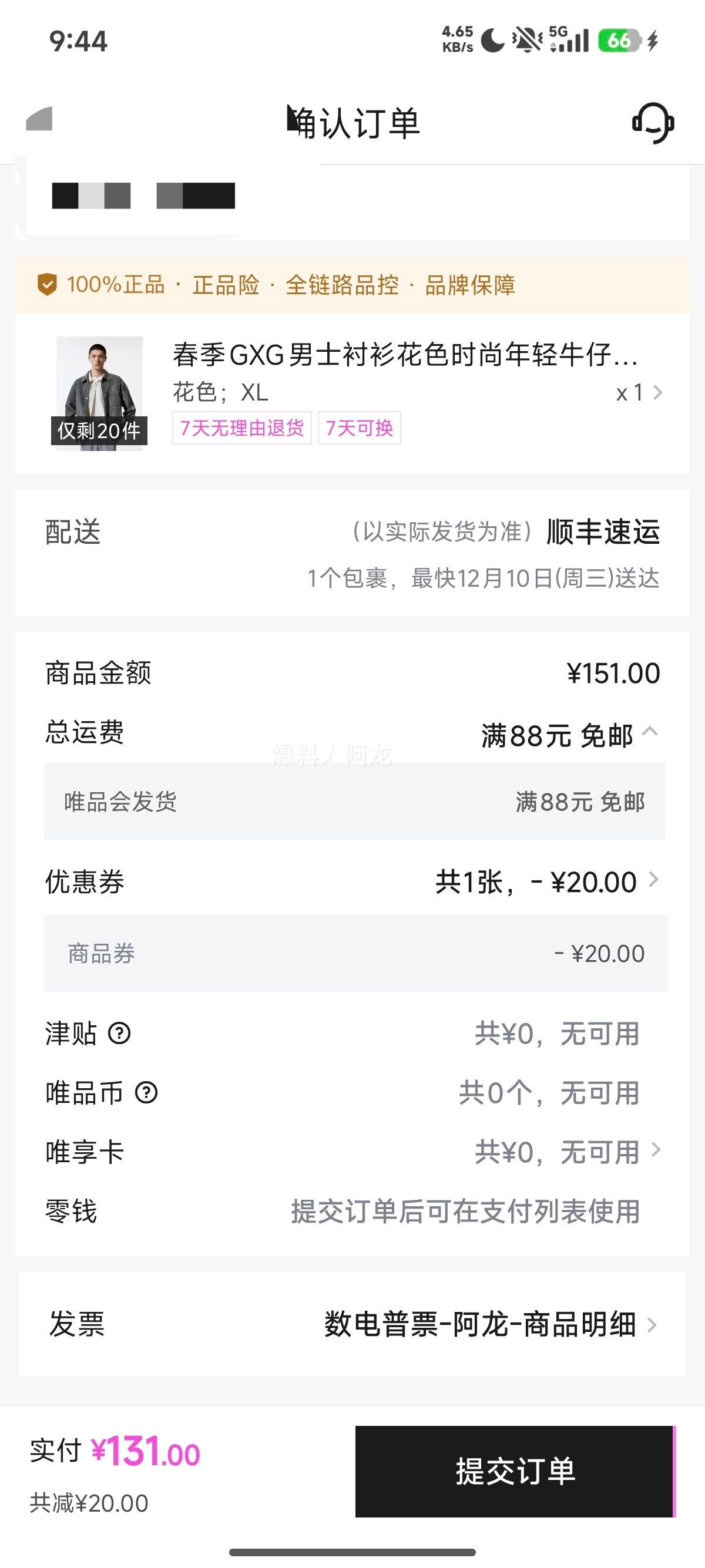 GXG ʿɫţг ʱͨŻ֤