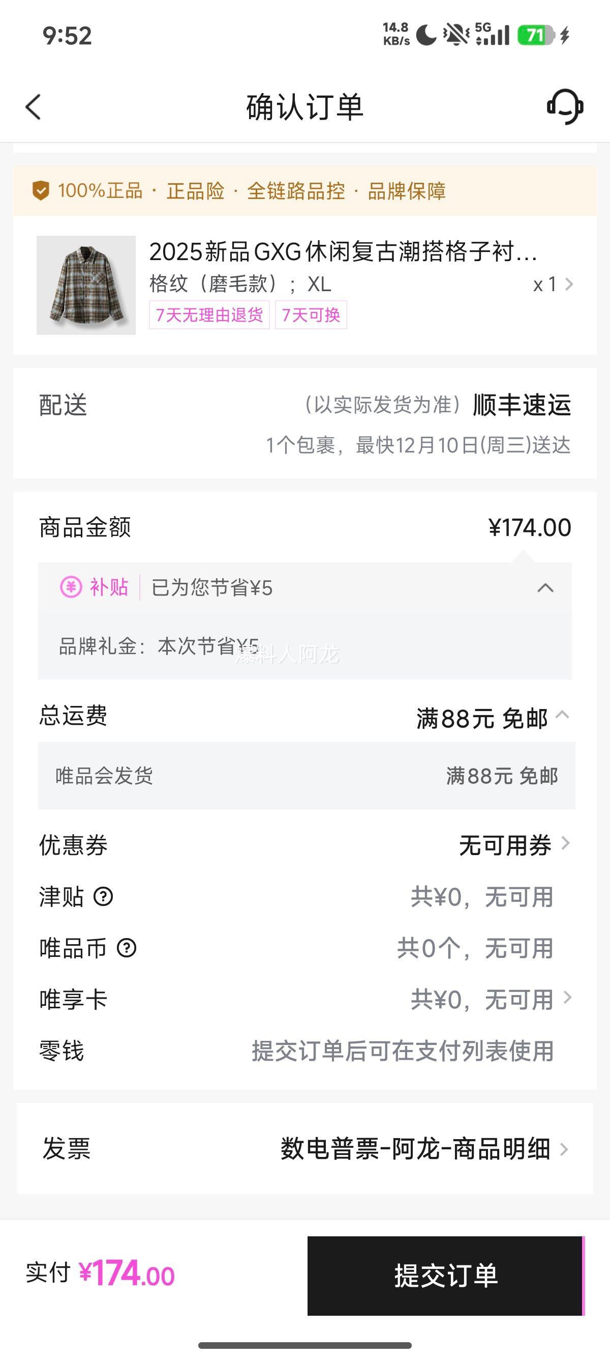 GXG 2025Ʒ иŸӳ ¿ Ż֤