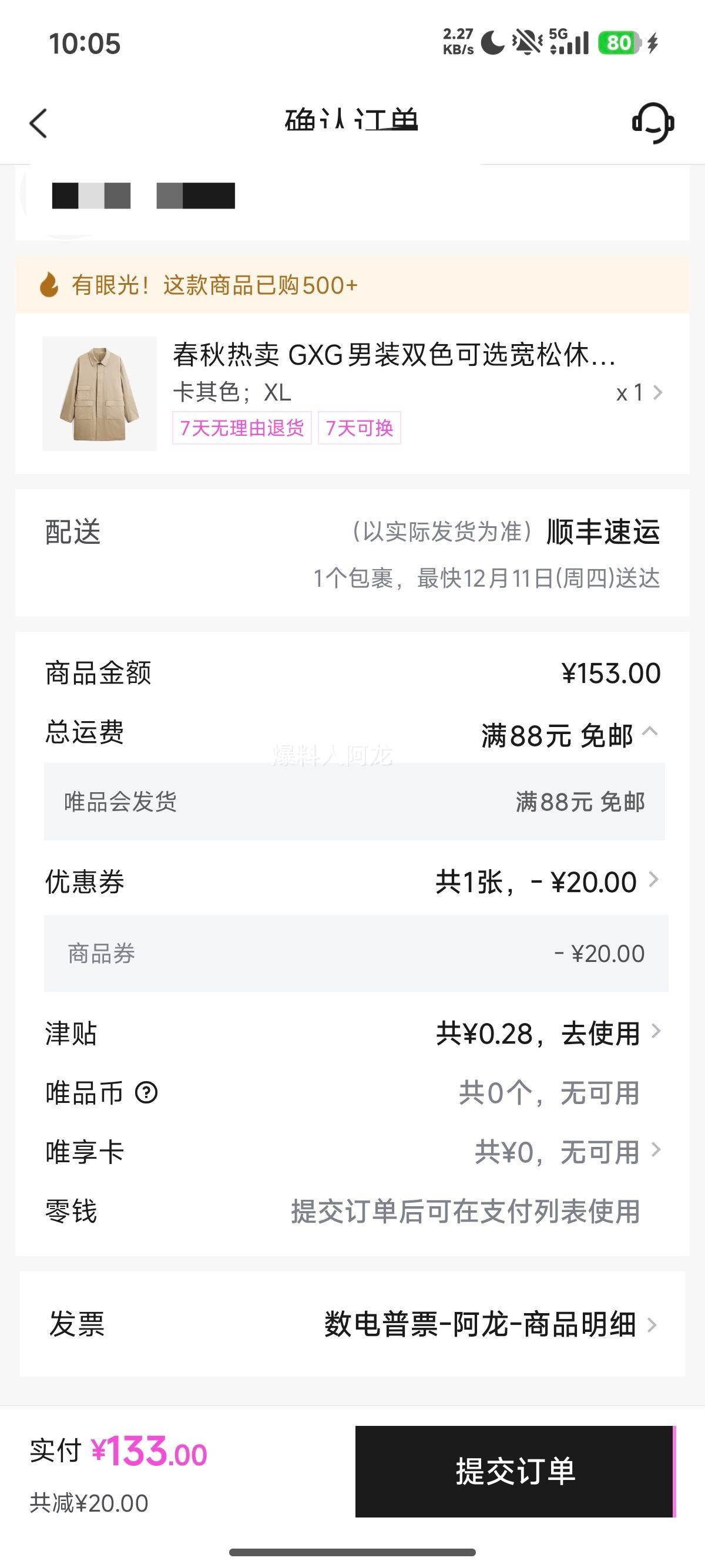 GXG װ˫ɫѡмԼͨ׳ ˫ɫѡŻ֤