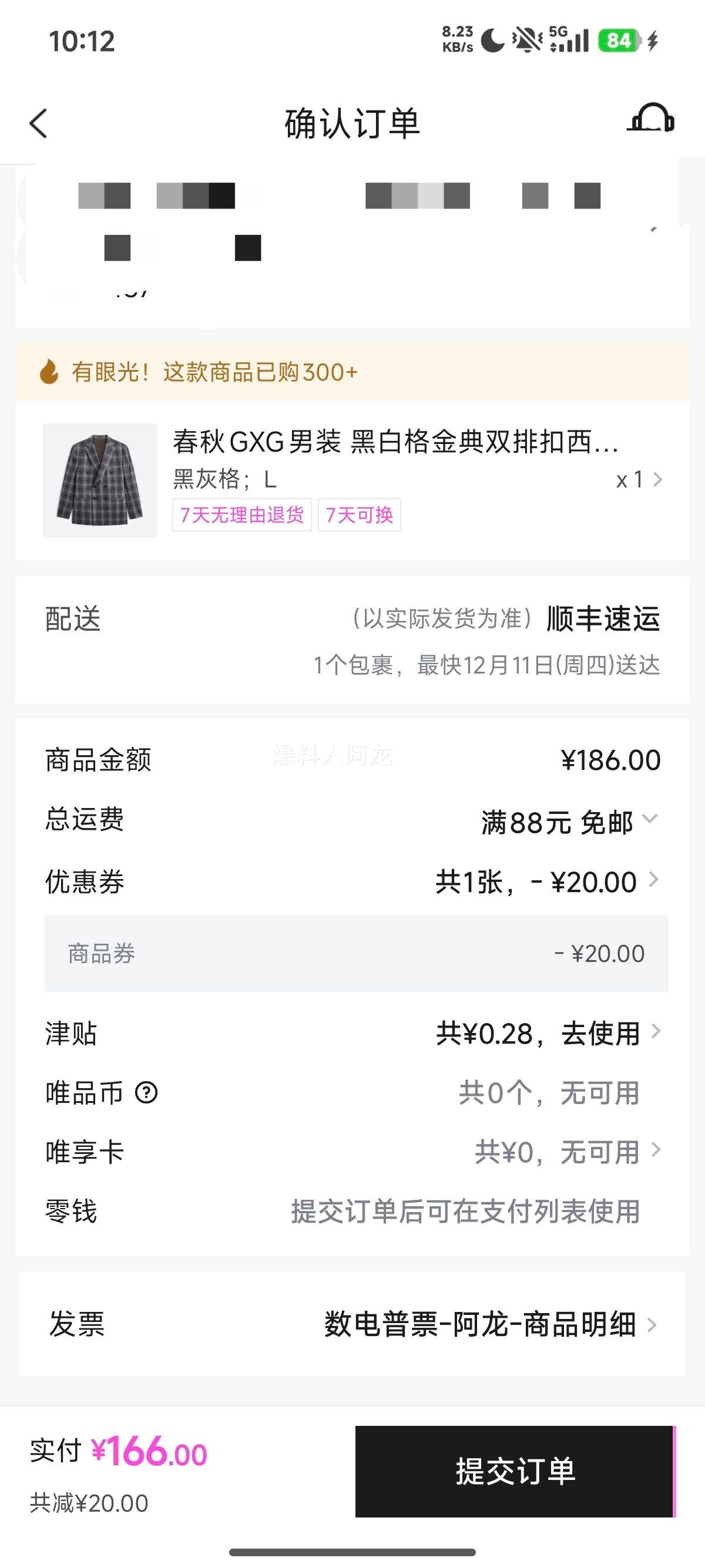 GXG ڰ׸˫ſװ ӿŻ֤