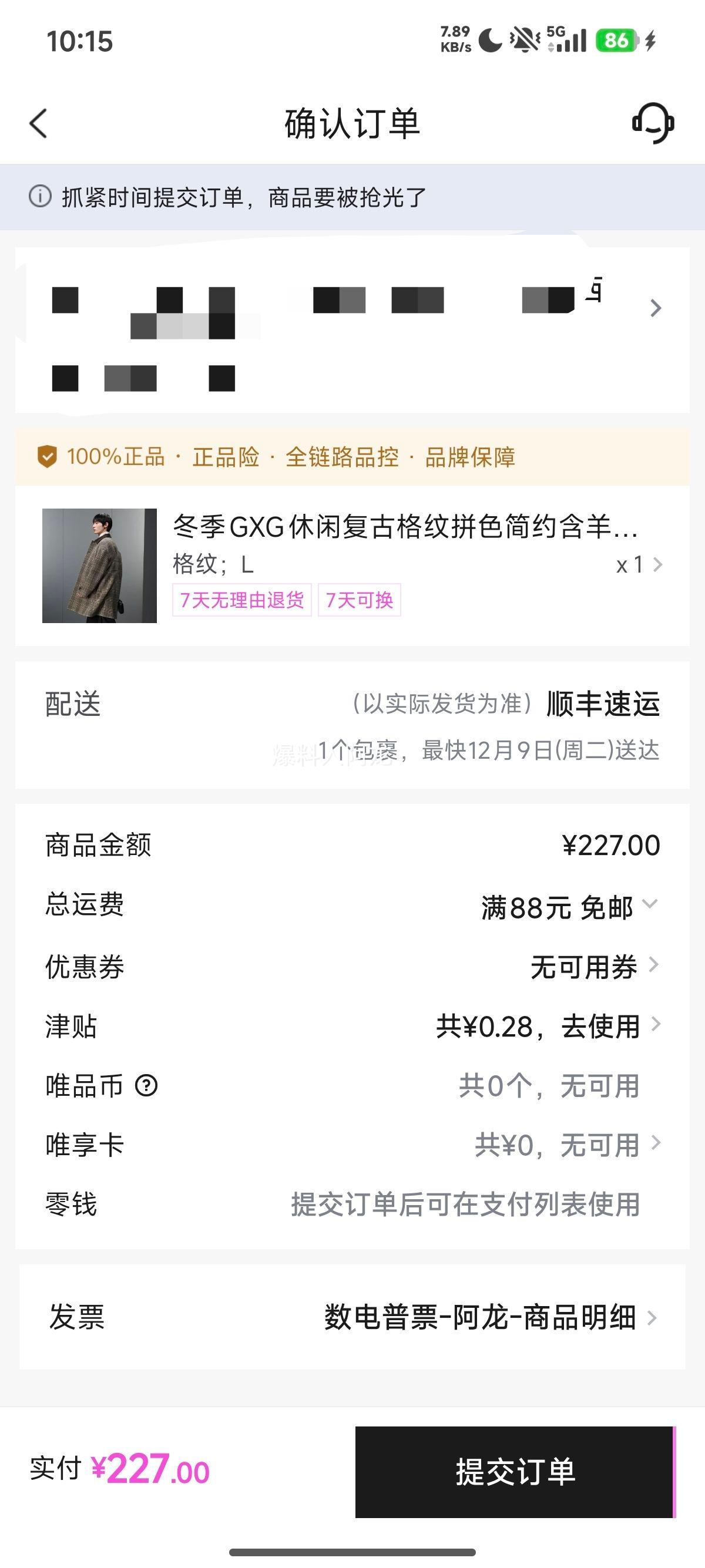 GXG иŸƴɫ ëů ԼŻ֤