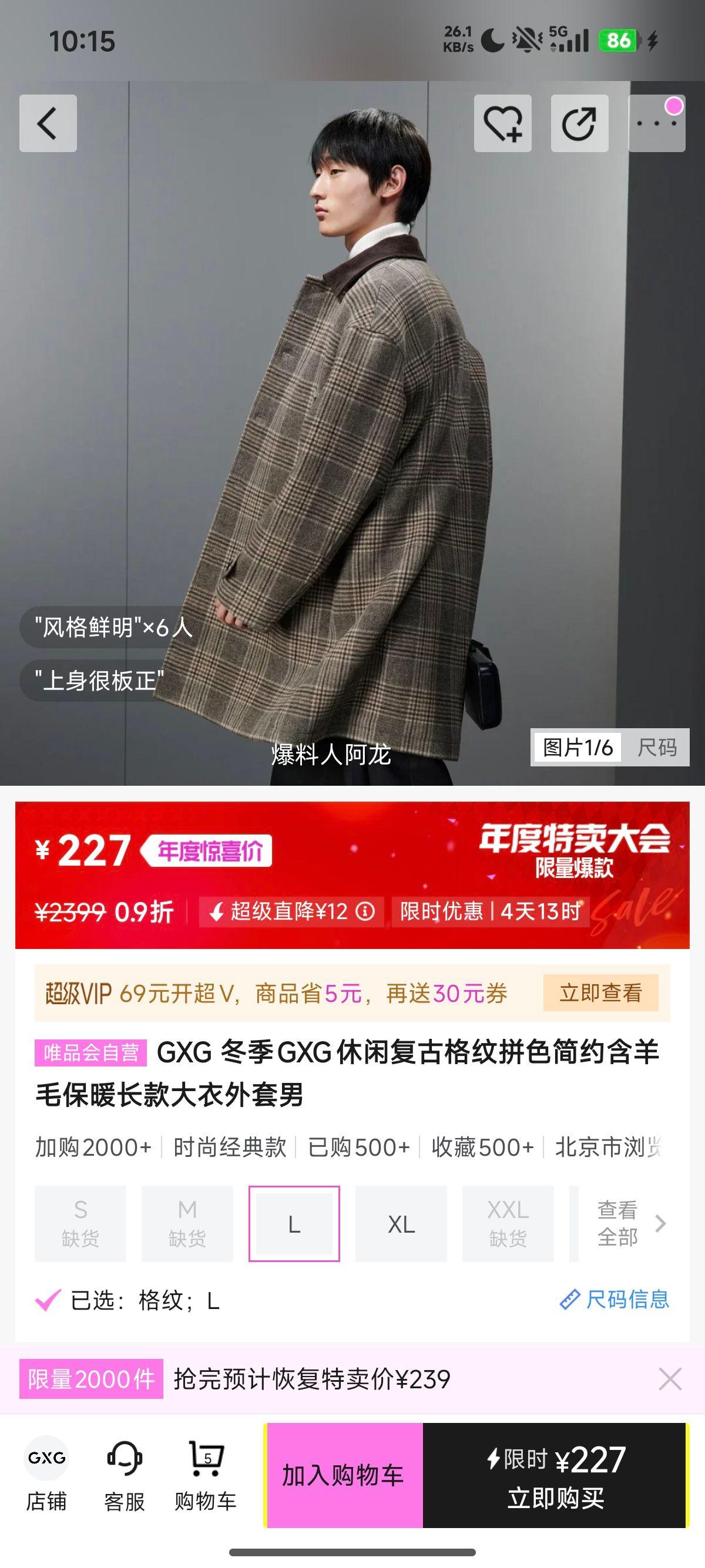 GXG иŸƴɫ ëů ԼŻ֤