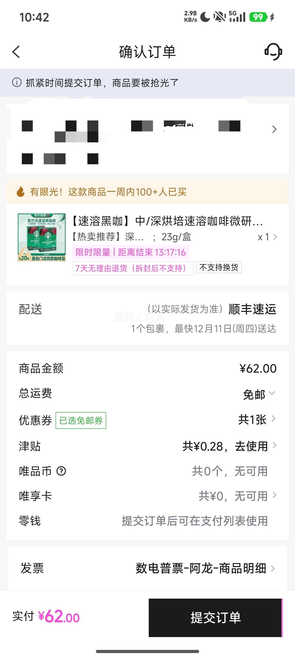 ǰͿ ܺڿ 決΢ĥʽŻ֤