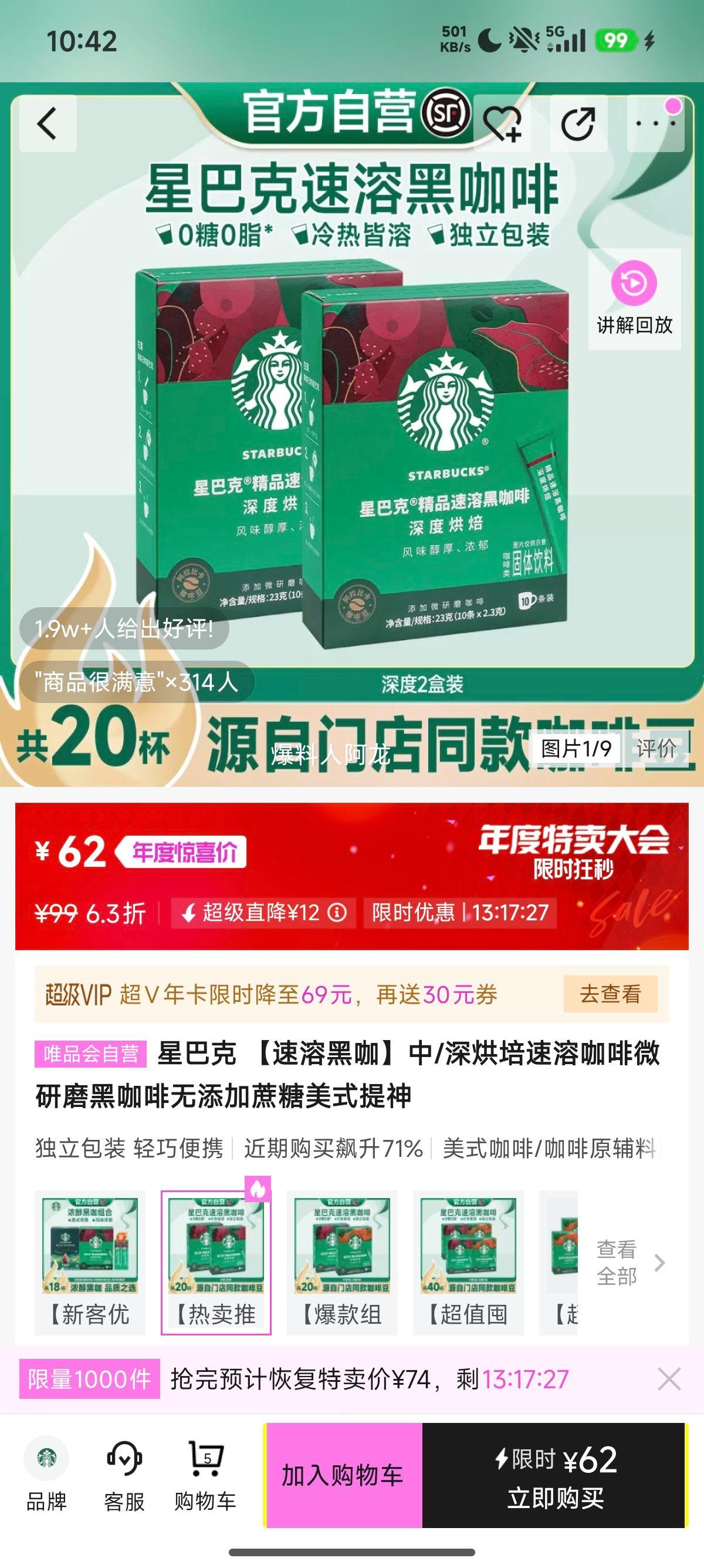 ǰͿ ܺڿ 決΢ĥʽŻ֤