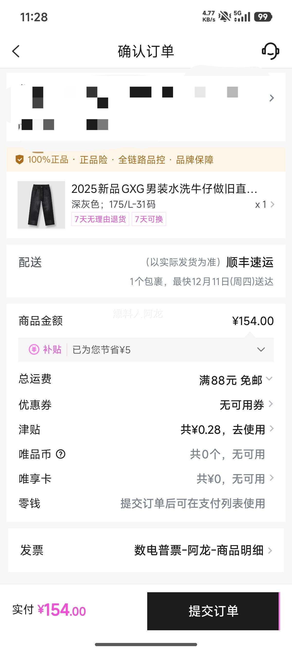 GXG ˮϴţֱͲţп ͨڰٴ пŻ֤