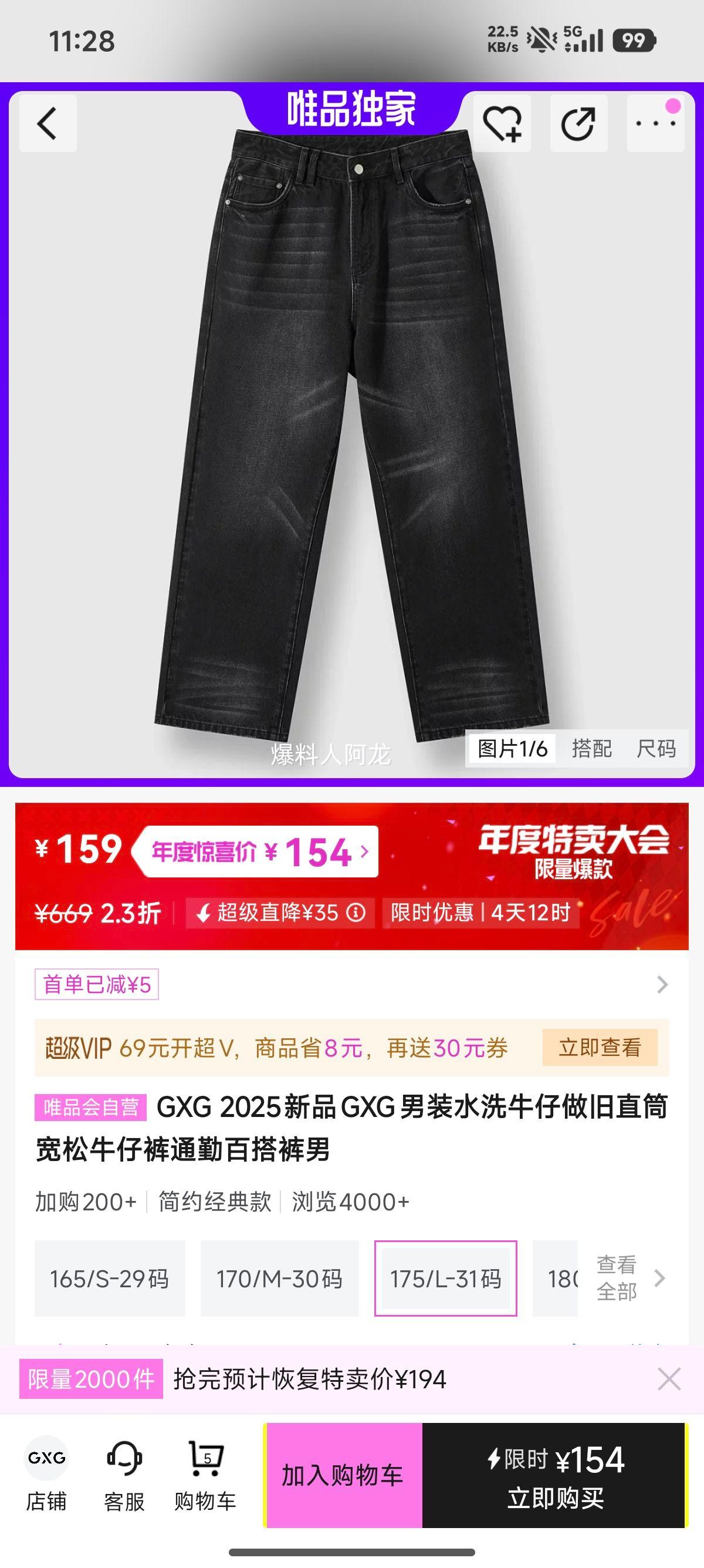 GXG ˮϴţֱͲţп ͨڰٴ пŻ֤