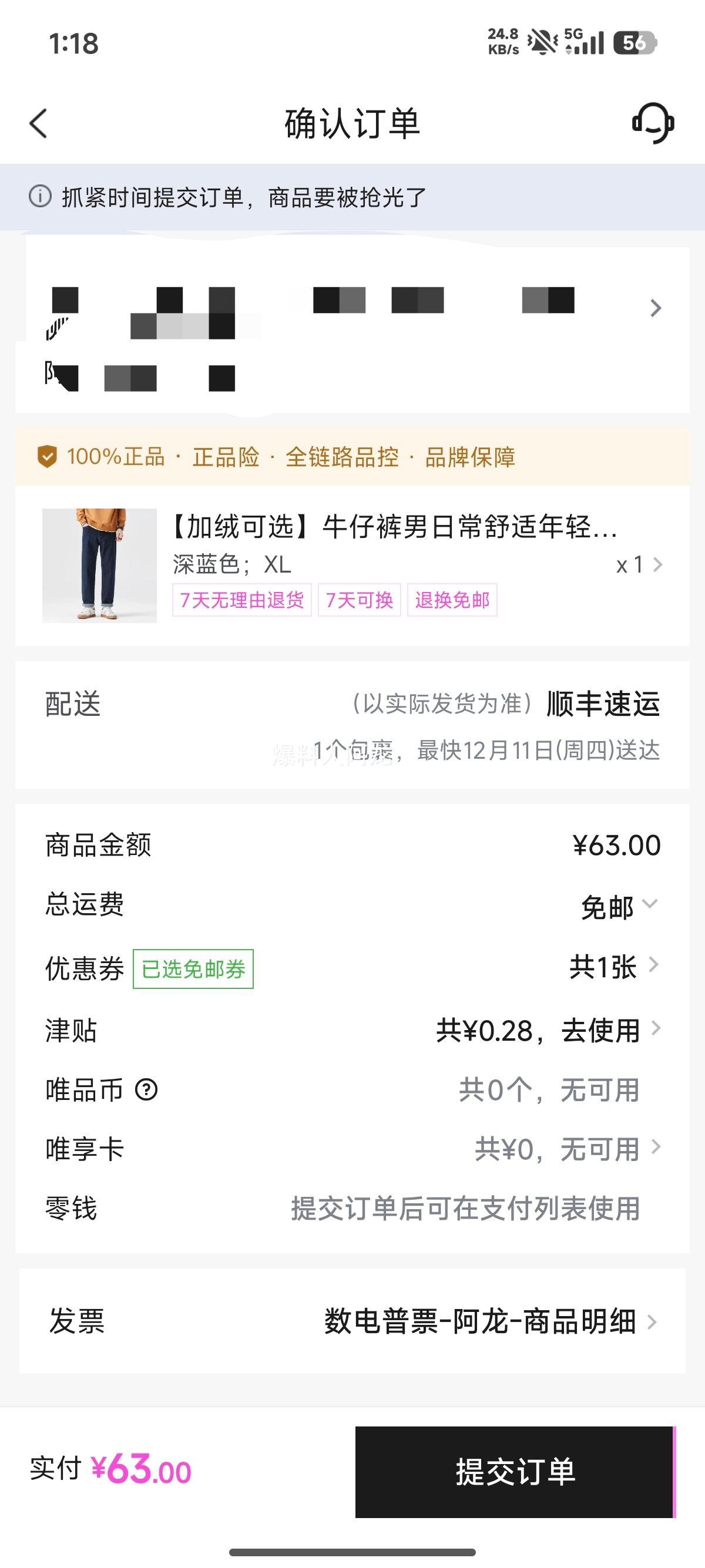 GENIO LAMODE ţп ֱͲ ޿ѡ ͨڰٴʱпŻ֤