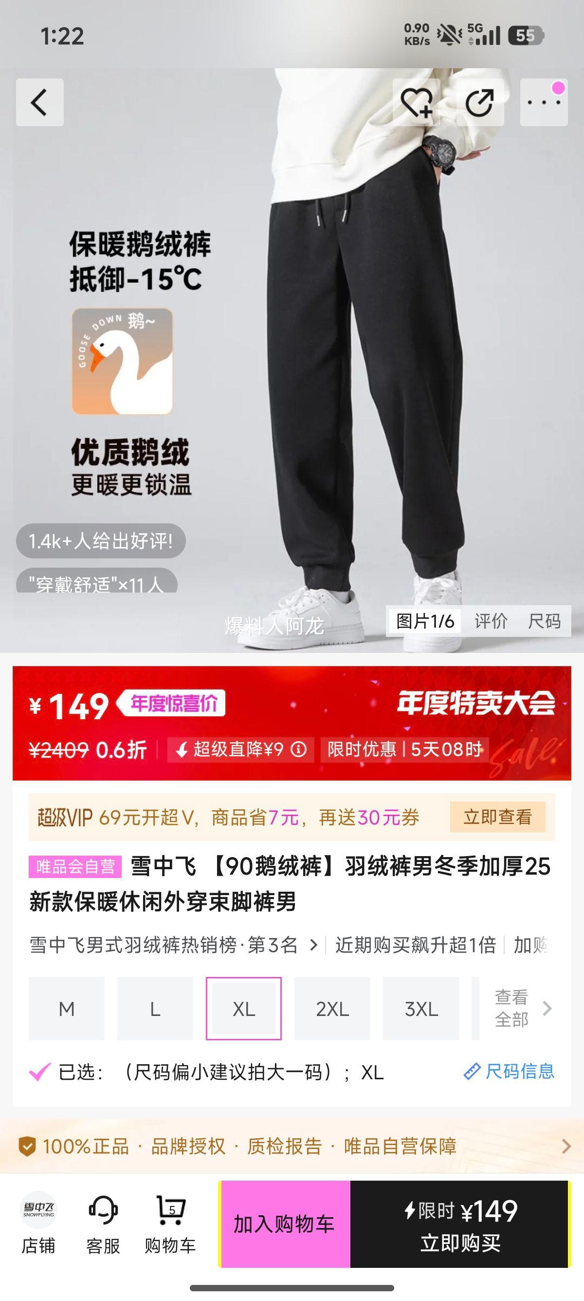 ѩз 90޿㡿޿жӺ25¿ů⴩ſŻ֤