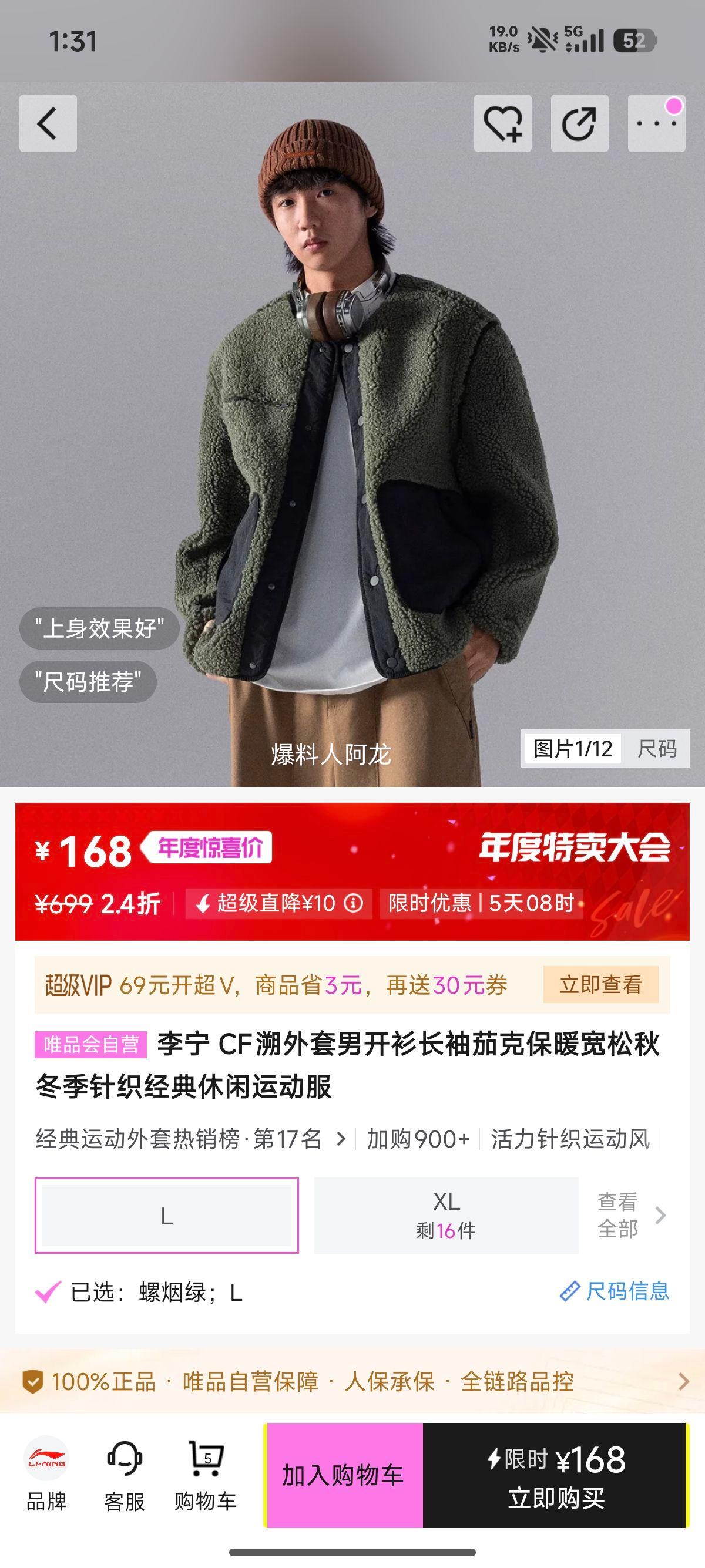  CFпѿ ůﶬ֯˶Ż֤