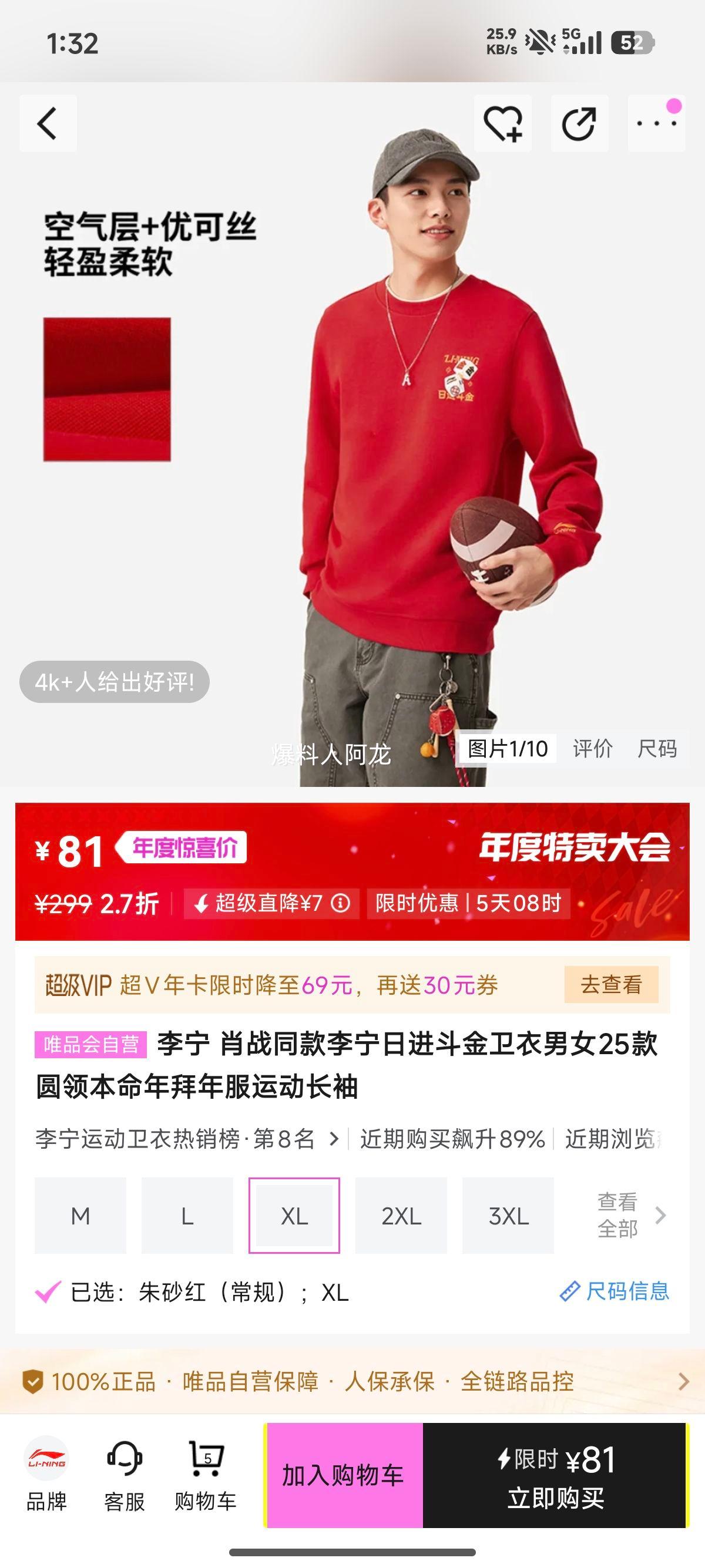  Фսͬ ս Ů25 Բ챾 ˶Ż֤