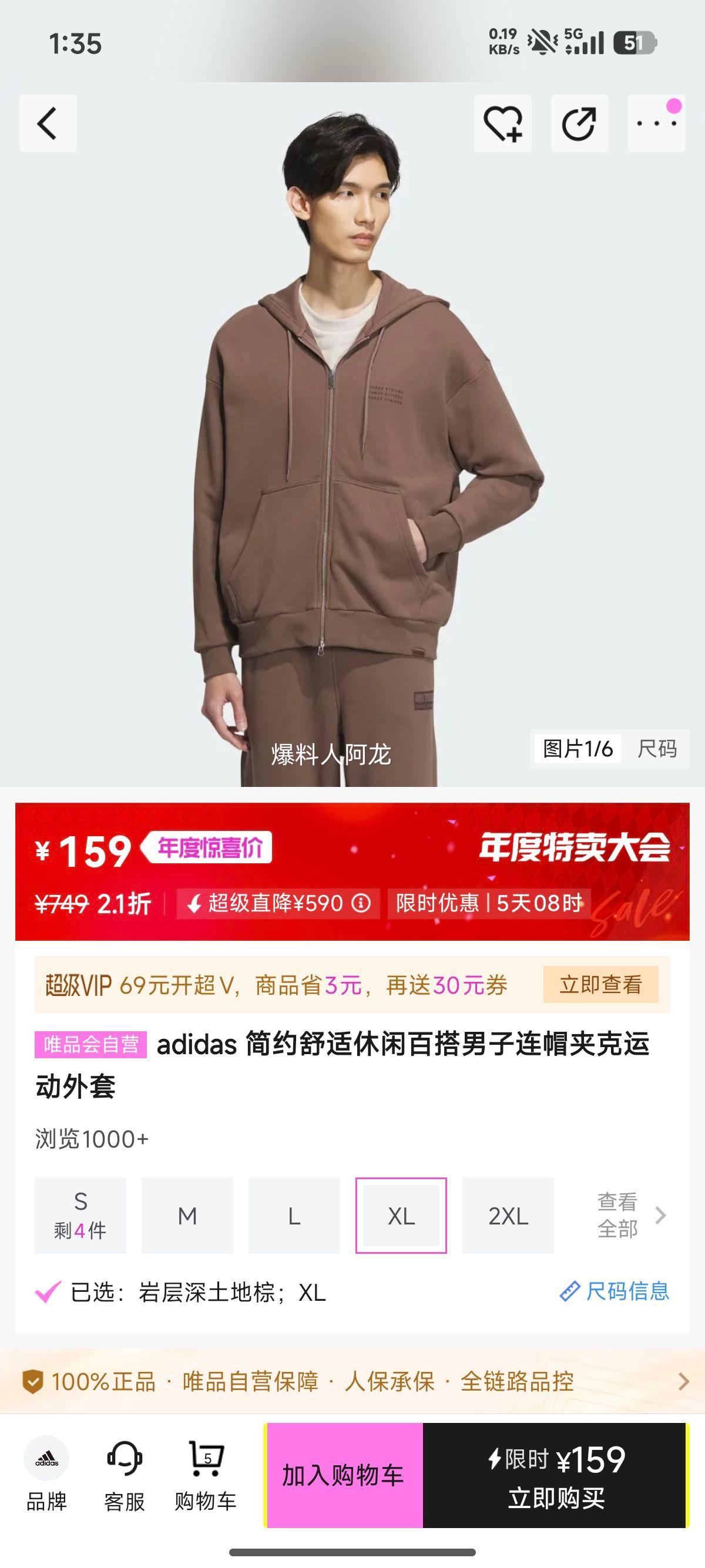 adidas Լаٴñп˶Ż֤