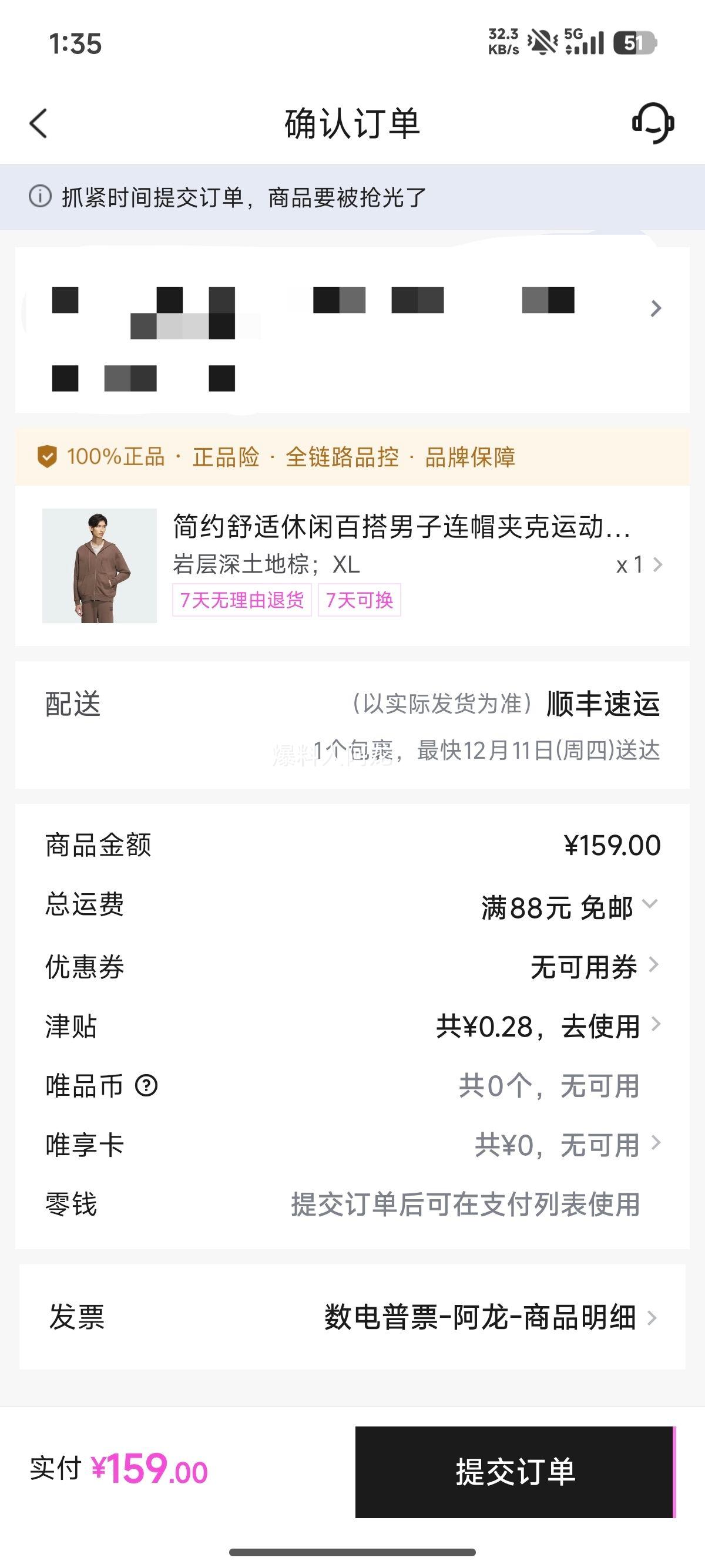 adidas Լаٴñп˶Ż֤