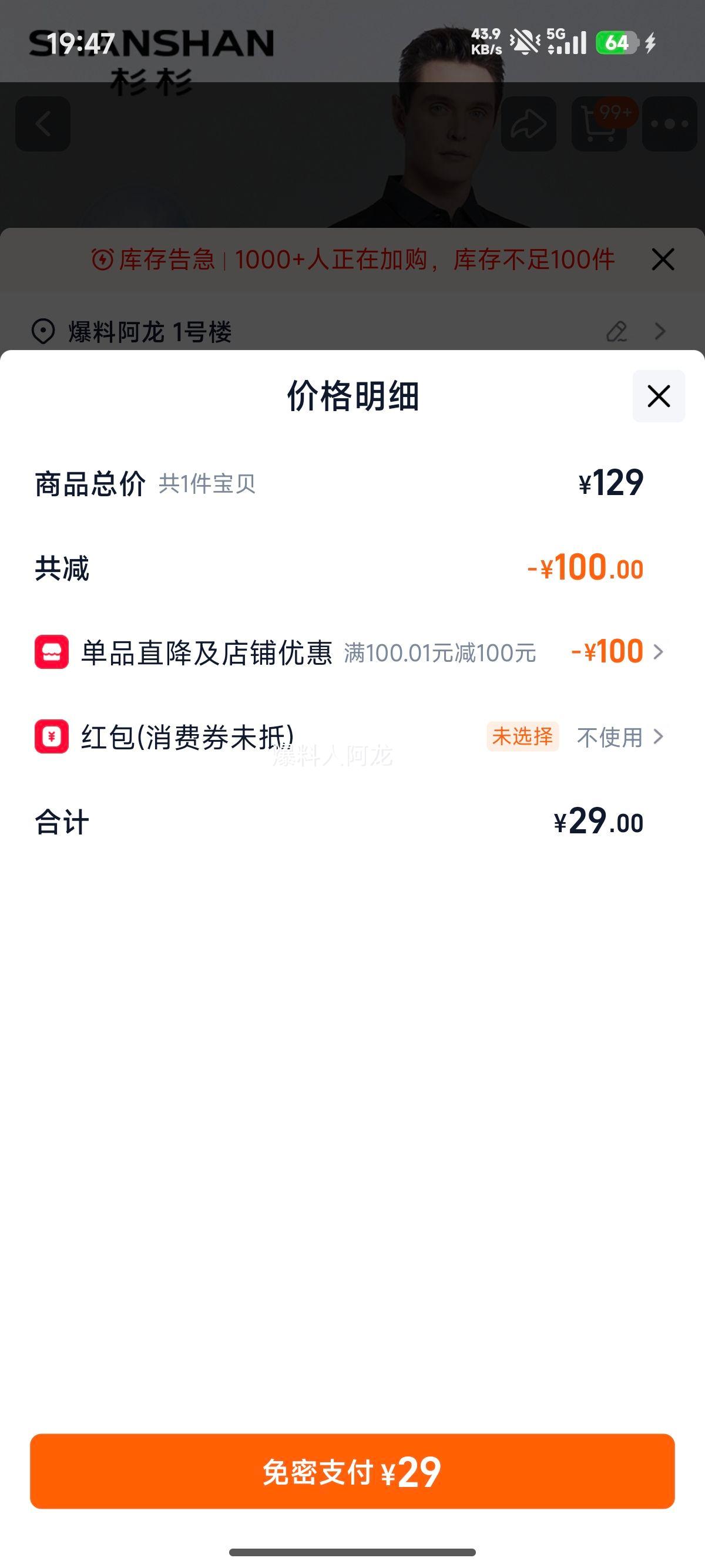 ɼɼ �����п�Polo������T�� 2025�ļ��¿� ������������Ż�֤��