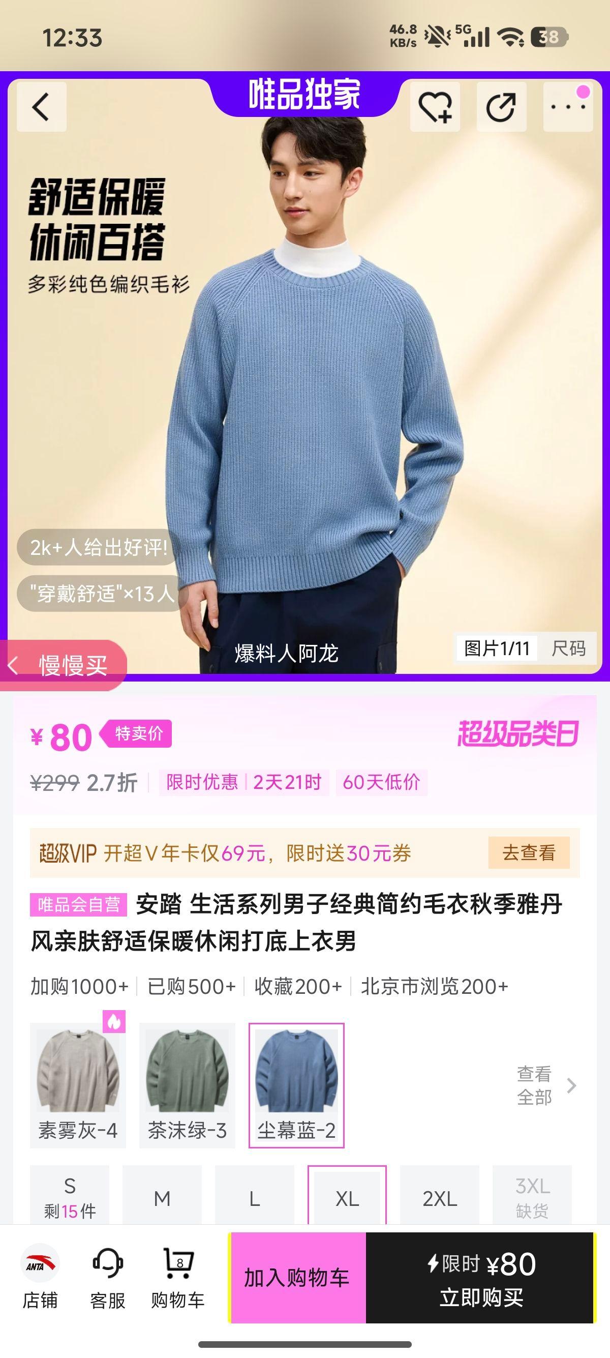 ��̤ ����ϵ������ë�� �＾�ŵ��� �׷���ů���д������ �п��Ż�֤��