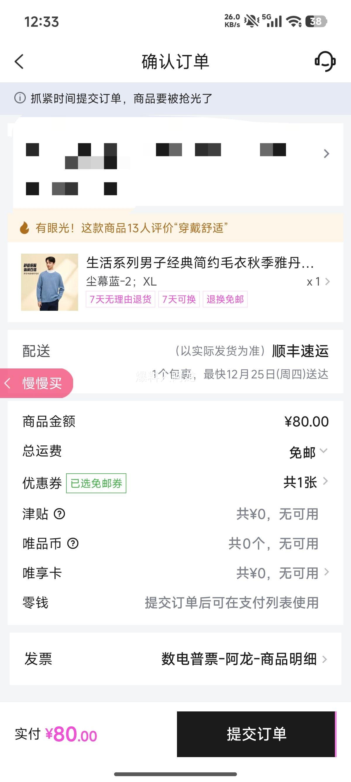 ��̤ ����ϵ������ë�� �＾�ŵ��� �׷���ů���д������ �п��Ż�֤��