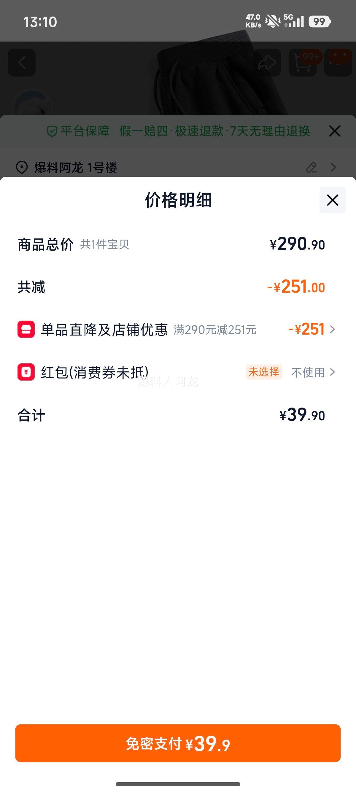 ��������ʿ��о�����п��ﶬ�¿���޼Ӻ����걣ů����ְ�װ���� 95�޼��޿��Ż�֤��