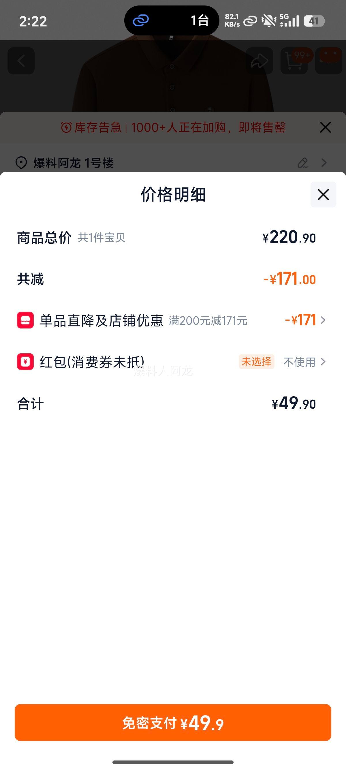 ������ ������ʿ���쳤��T�� �＾�¿� �������� �׷�͸�� �ְ�װ Polo�Ż�֤��