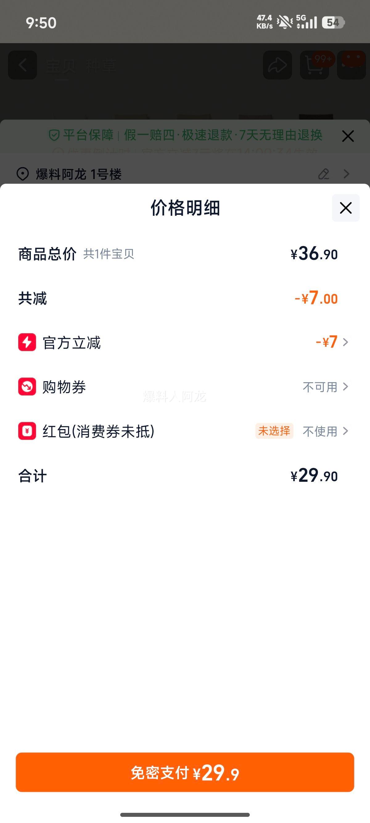 ����Ů�����Ͳ���ﶬ����ů���������Ӻ����ӳ�Ͳ�� �Ż�֤��