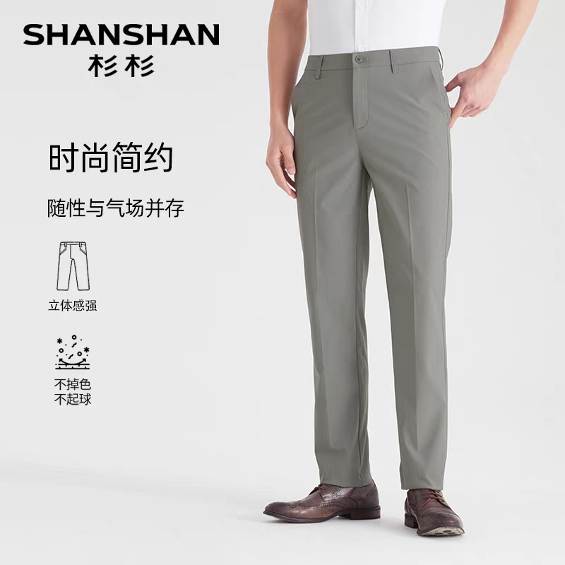 ɼɼ �п��������� 2025�����¿� �Ż�֤��