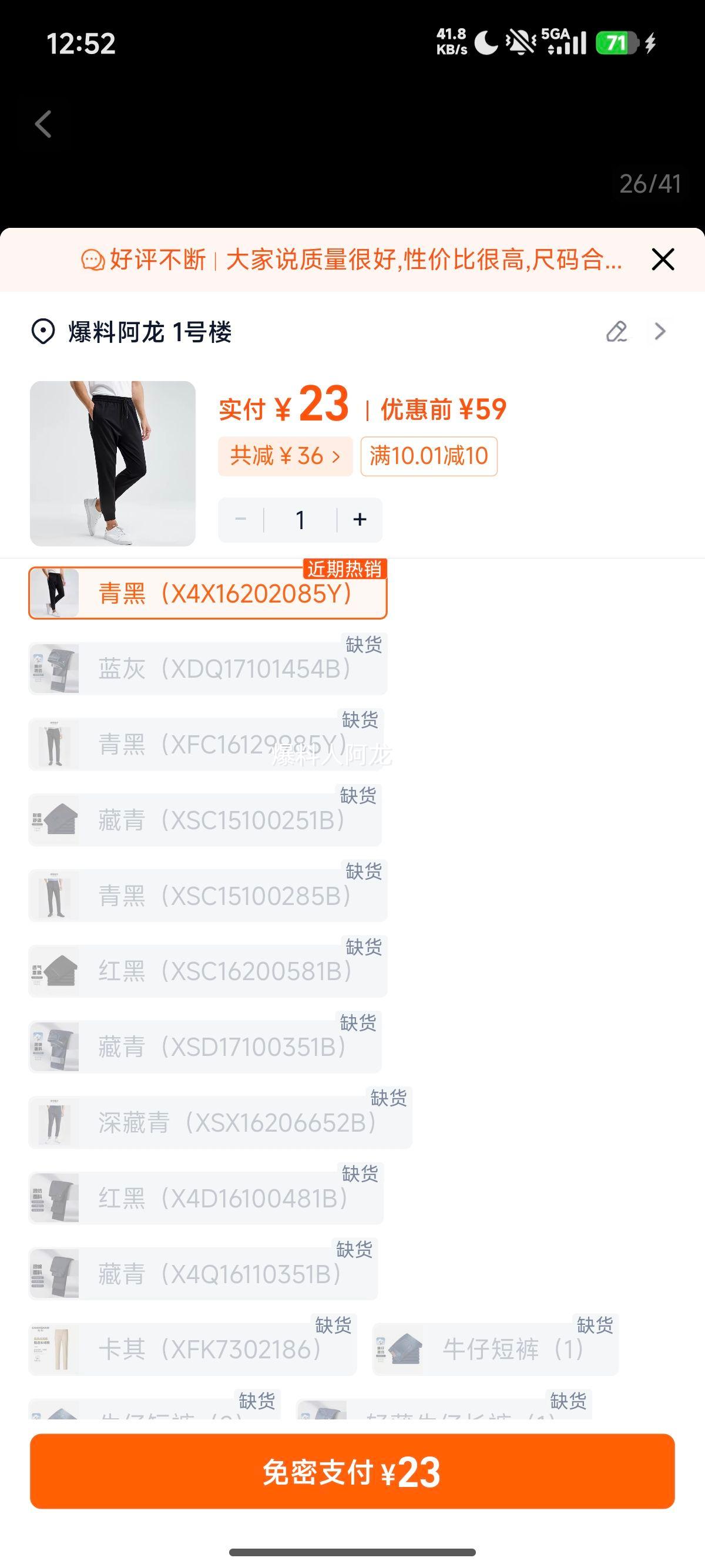 ɼɼ �������п��п� 2025���ļ� ���� ��ʿ ������ָ����Ż�֤��