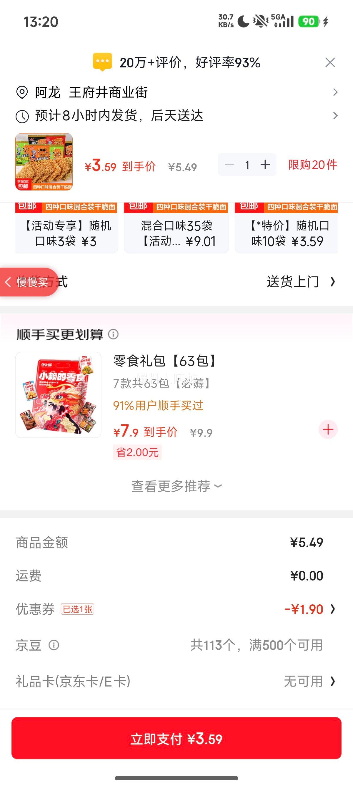 �ڿ���� ���������Ĵ�ɳ���ɴ��� ��Ͽ�ζ ׷�����Ż�֤��