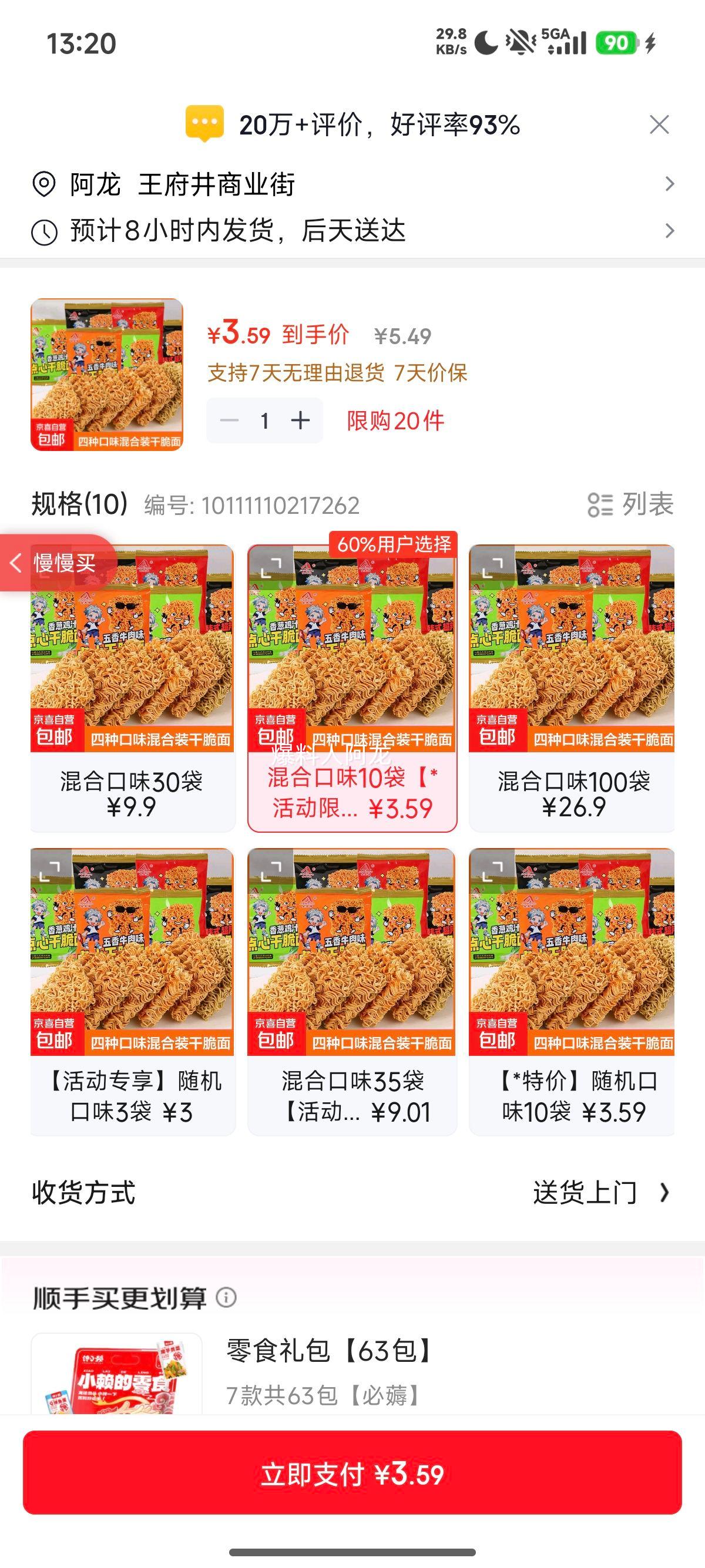 �ڿ���� ���������Ĵ�ɳ���ɴ��� ��Ͽ�ζ ׷�����Ż�֤��