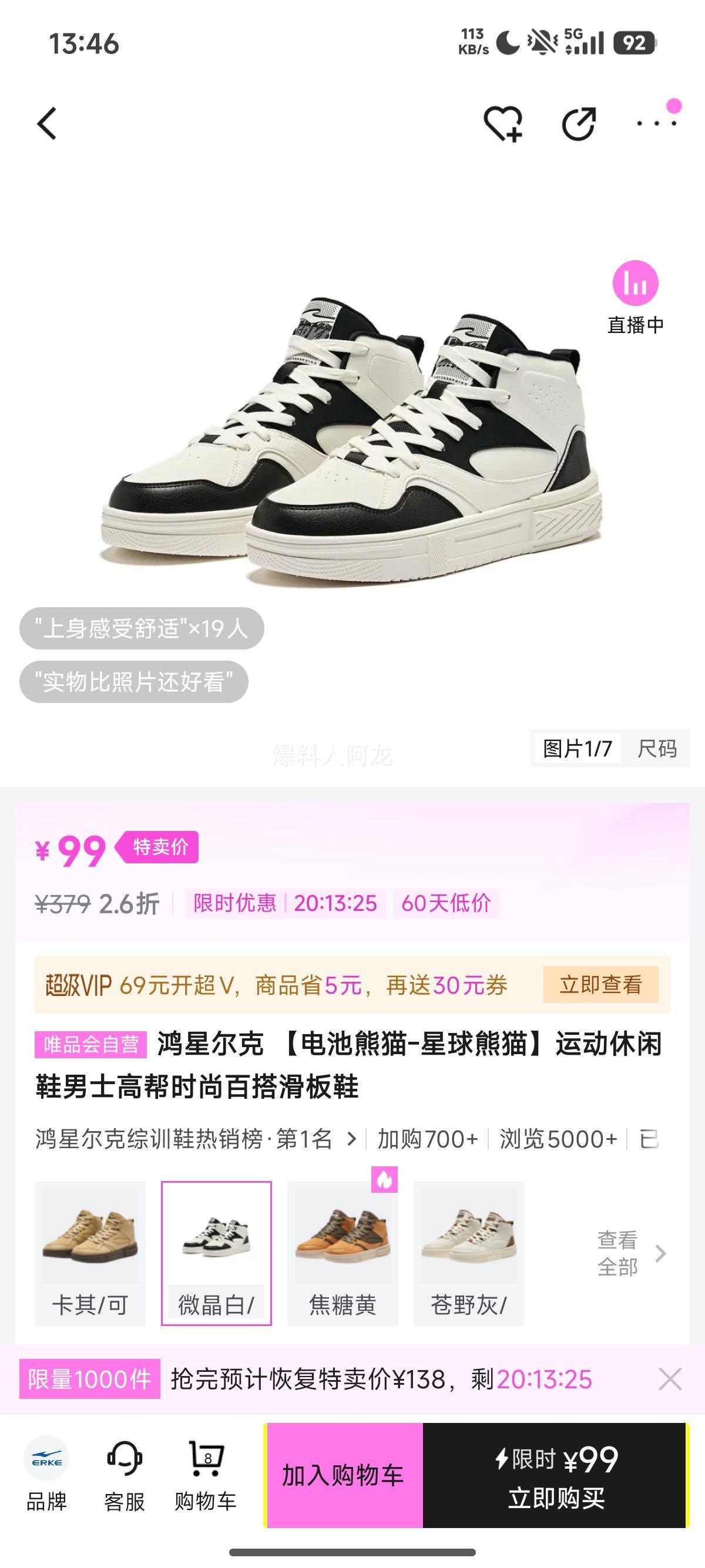 ���Ƕ��� �����è-������è �˶�����Ь ��ʿ�߰ﻬ��Ь �ٴ�ʱ���Ż�֤��