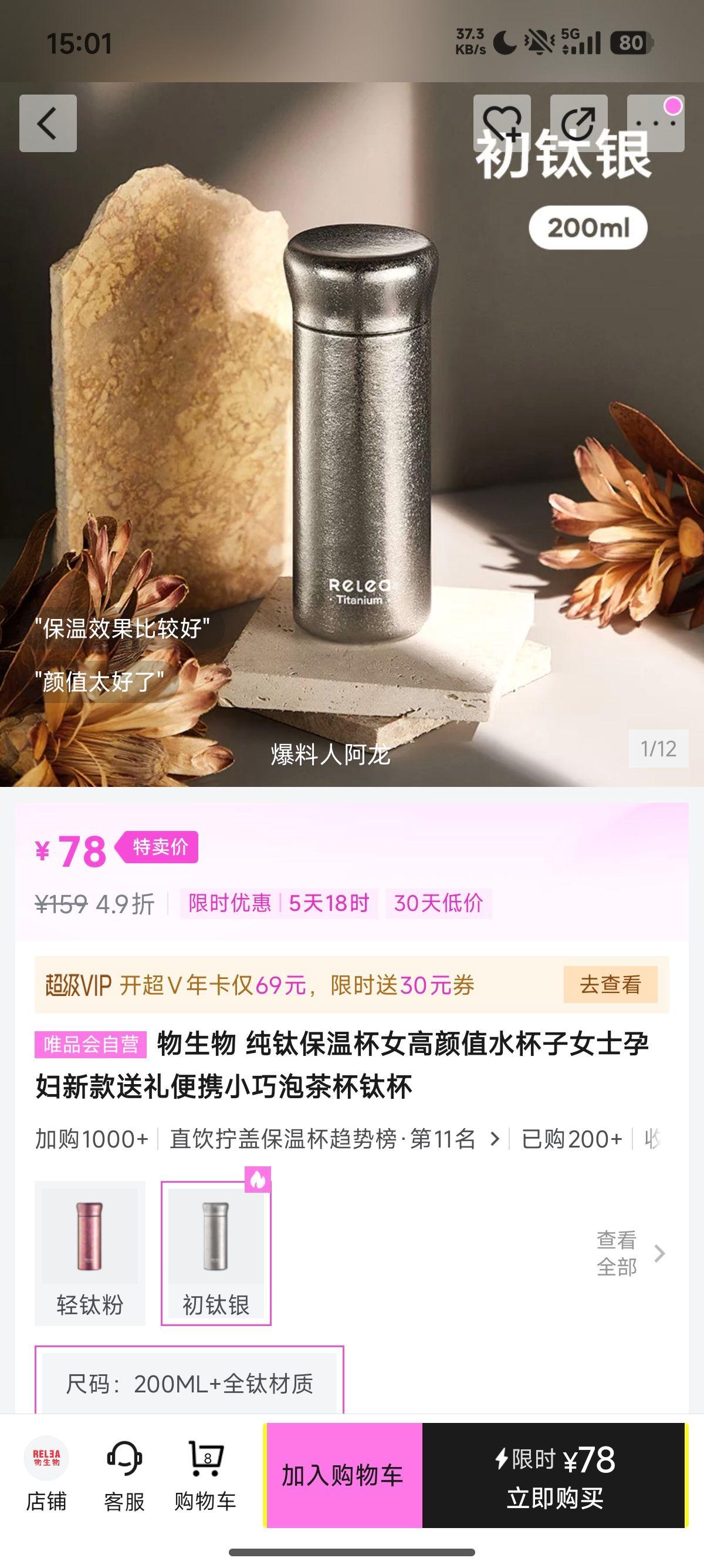 ������ ���ѱ��±� Ůʿ��ЯС���ݲ豭 �и��¿� ����ֵ������Ż�֤��