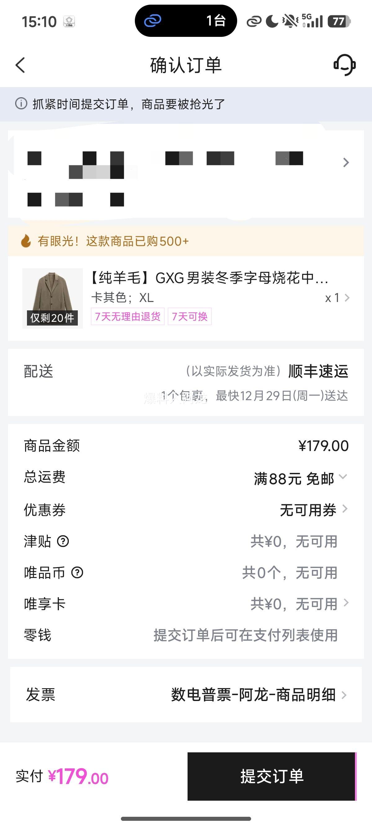 GXG ����ë �г�������� ���аٴ�ͨ������ ��ĸ�ջ� �������Ż�֤��