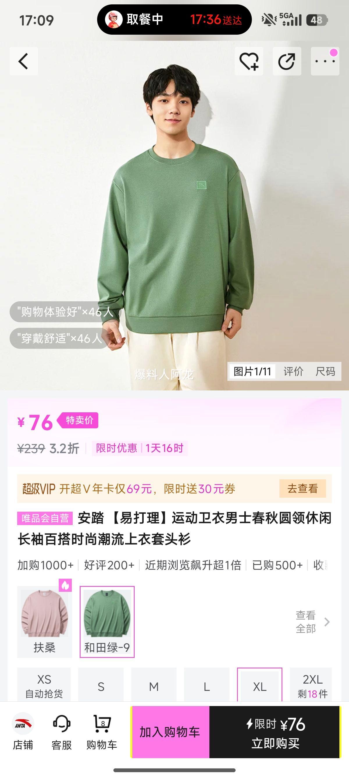 ��̤ ��ʿ����Բ������ ����������ͷ�� �״��� �ٴ�ʱ�г����Ż�֤��