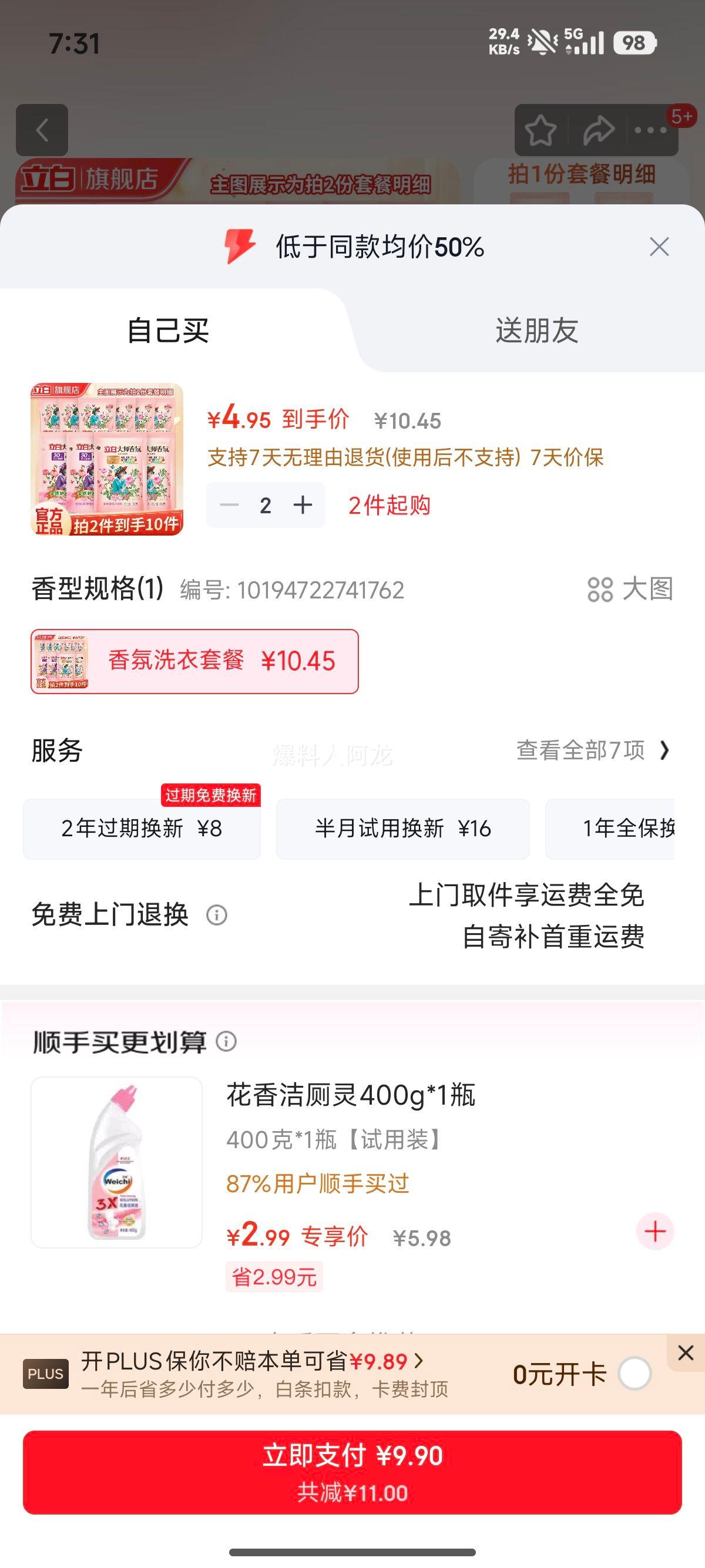 ���� ��ʦ���ϴ��Һ �ྻȥ����˳���³־����� ������ó��� ���ϴ���ײ��Ż�֤��