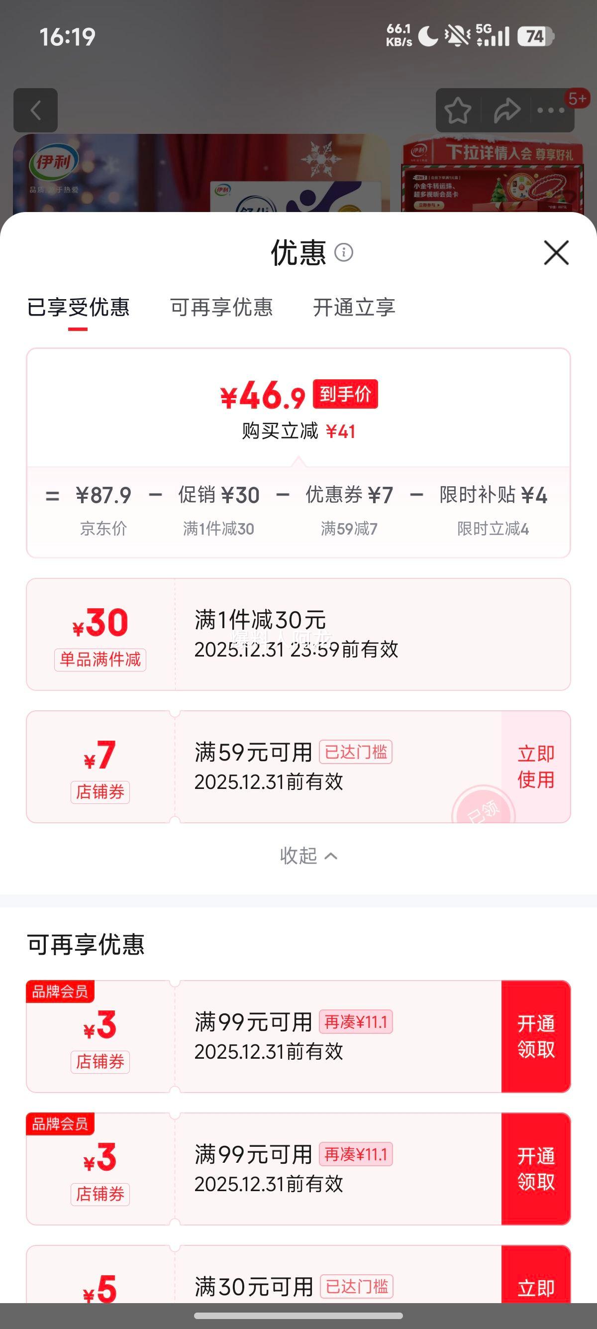 �滯 ������ ��ţ�� 24�� 220ml �߸� �������Ż�֤��