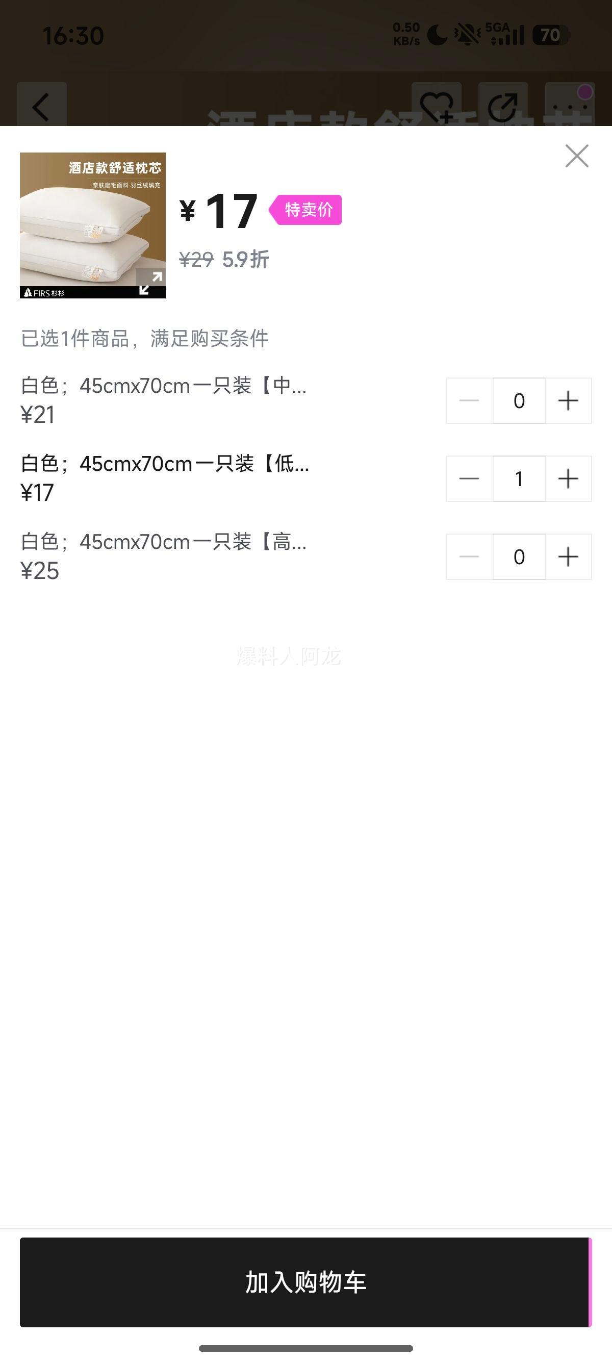 ɼɼ ���˵�˫�˻���׶��˿����ͷ��о ����ѧ��������ͷ ��ѧ�� �����Ż�֤��