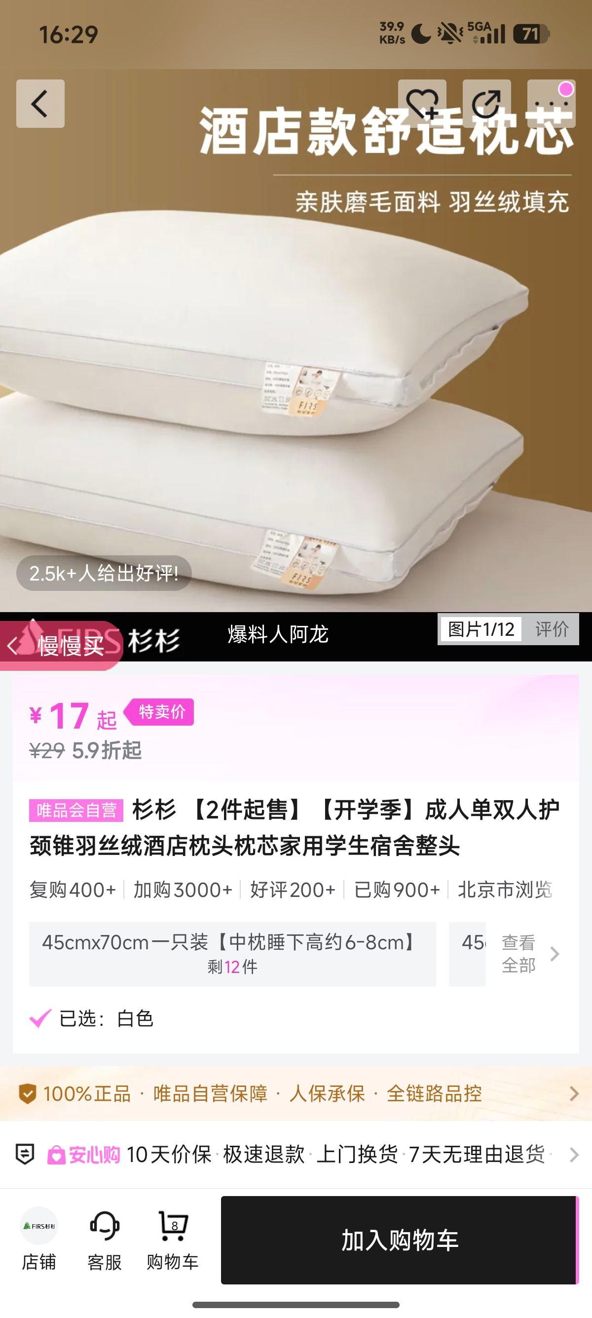 ɼɼ ���˵�˫�˻���׶��˿����ͷ��о ����ѧ��������ͷ ��ѧ�� �����Ż�֤��