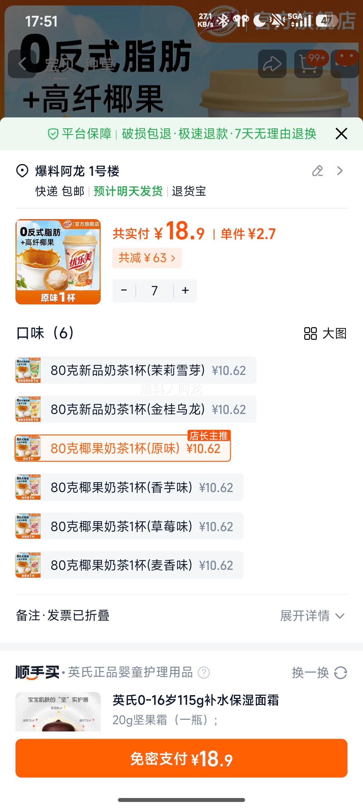 ������ �̲豭װ ���������� ���ζ �ﶬ������Ż�֤��