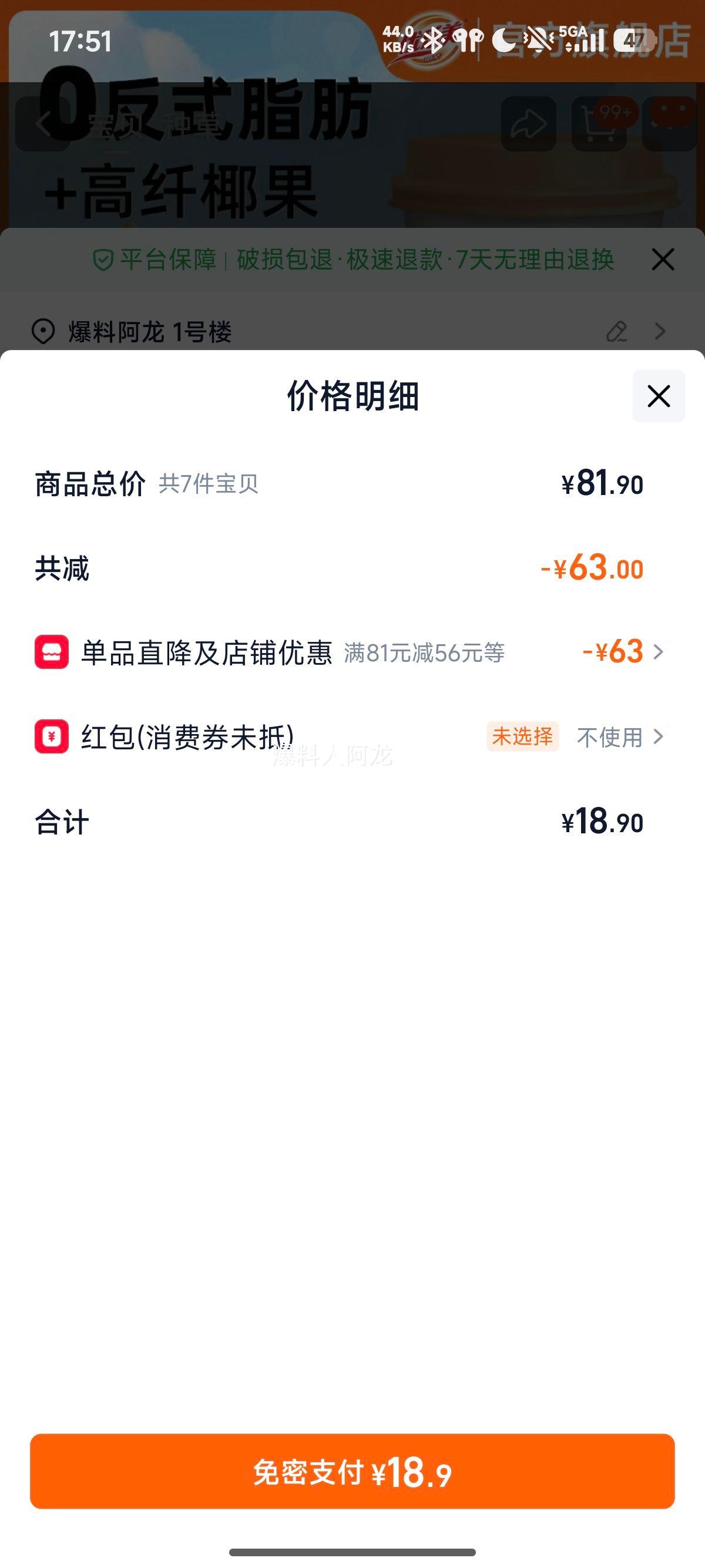 ������ �̲豭װ ���������� ���ζ �ﶬ������Ż�֤��