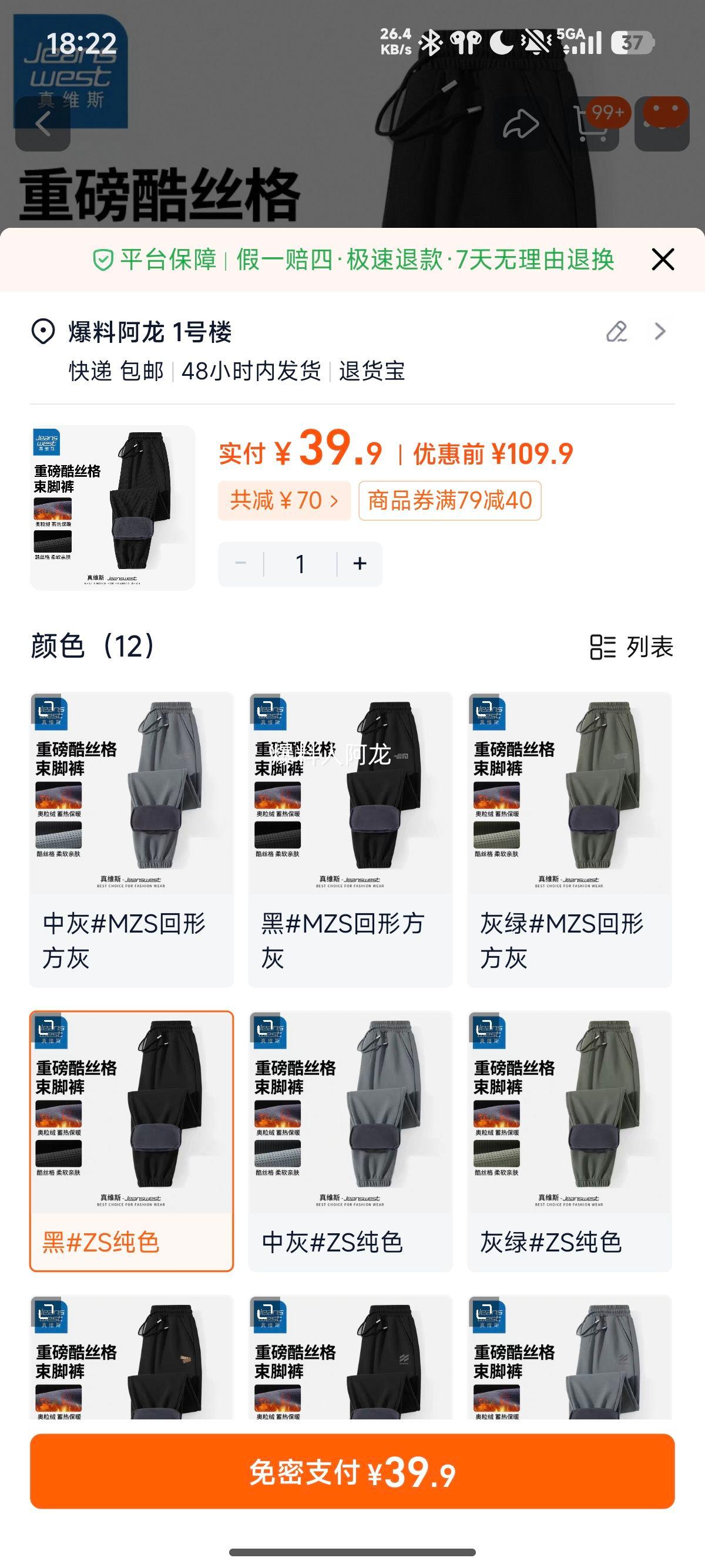 GV��ά˹ ��������ʿ���ſ� ���޼Ӻ� 2025�¿� �������п��Ż�֤��