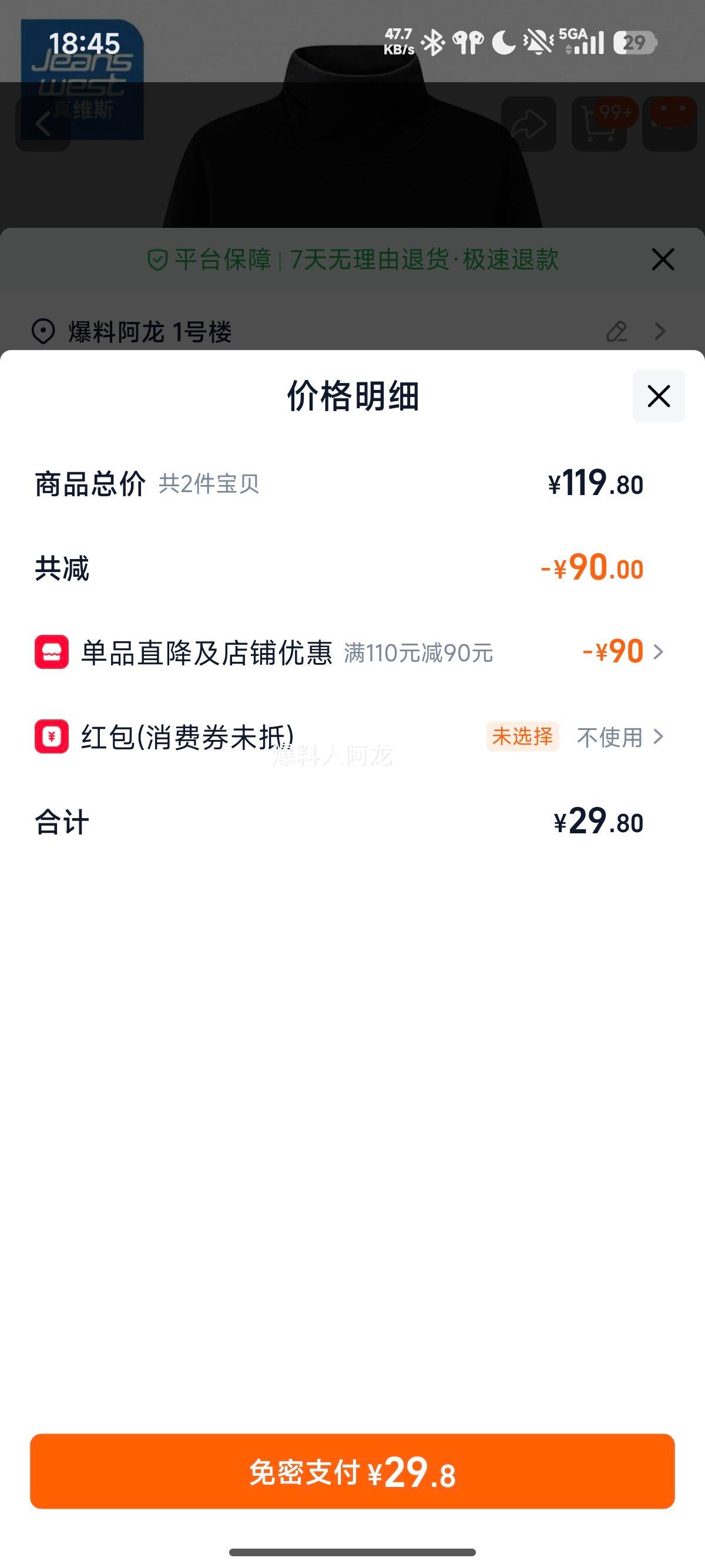 ��ά˹ �����˫����޳���T�� �ﶬ��Ůͬ���ڴů��������� �Ż�֤��