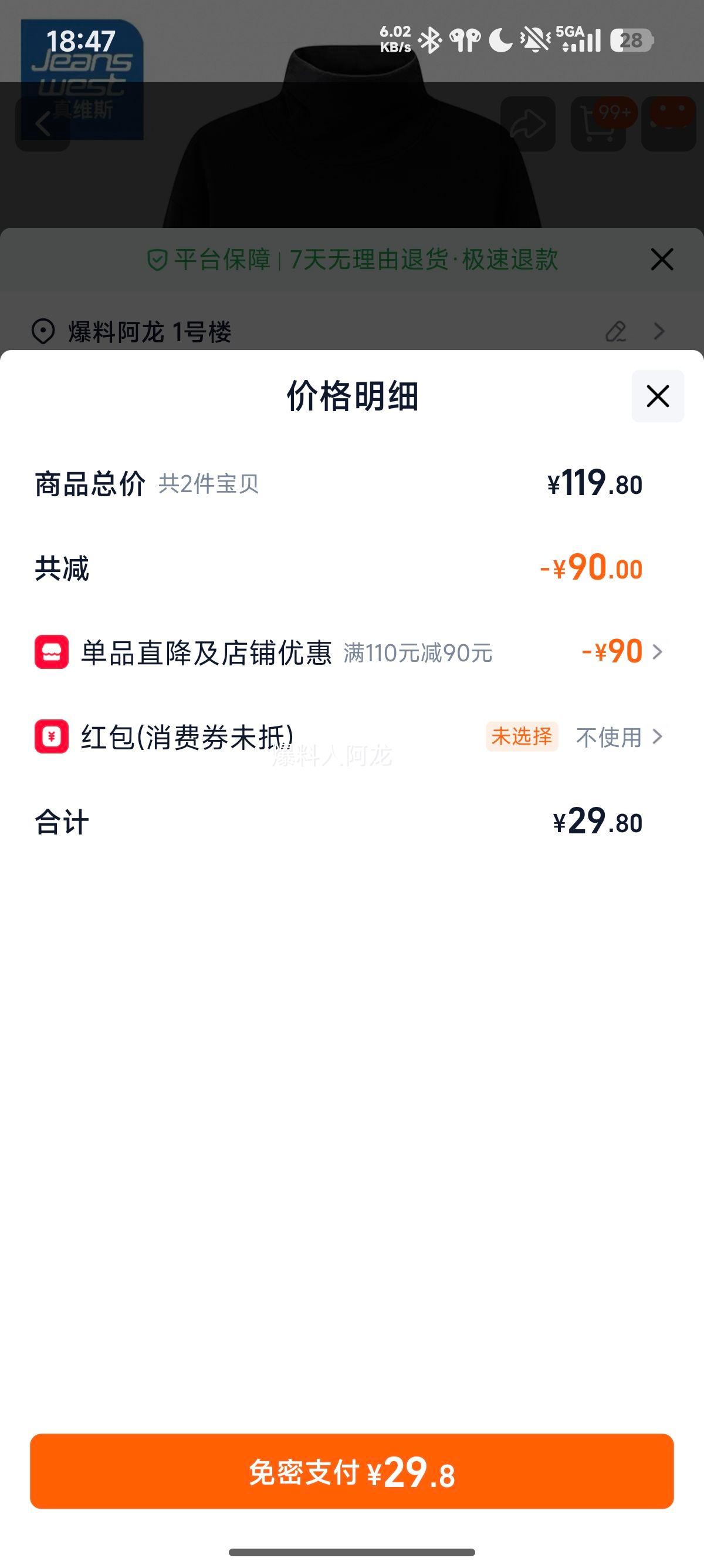 ��ά˹ �����˫����޳���T�� �ﶬ��Ůͬ���ڴů��������� �Ż�֤��