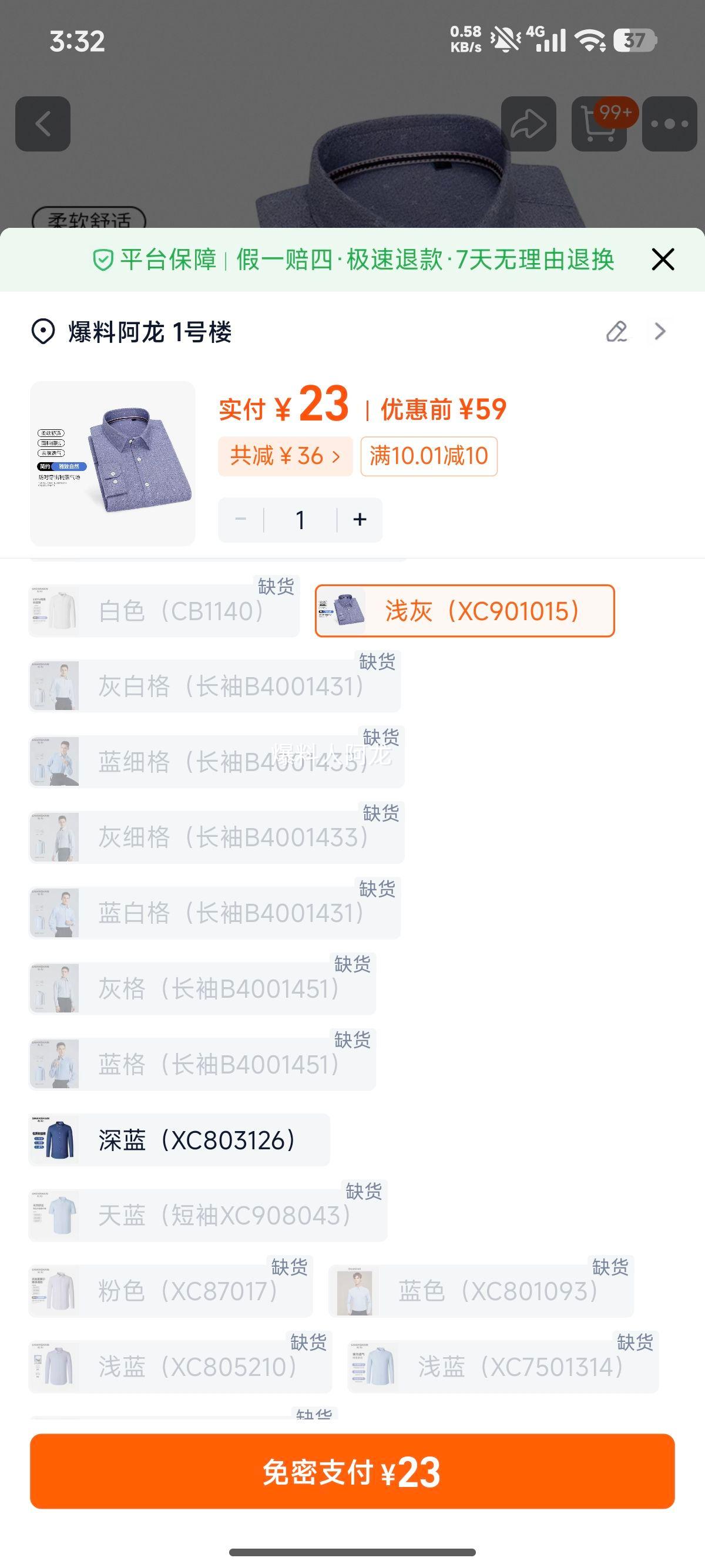 ɼɼ ���� ��ʿ������� 2025�ļ��¿� ������ָ����Ż�֤��