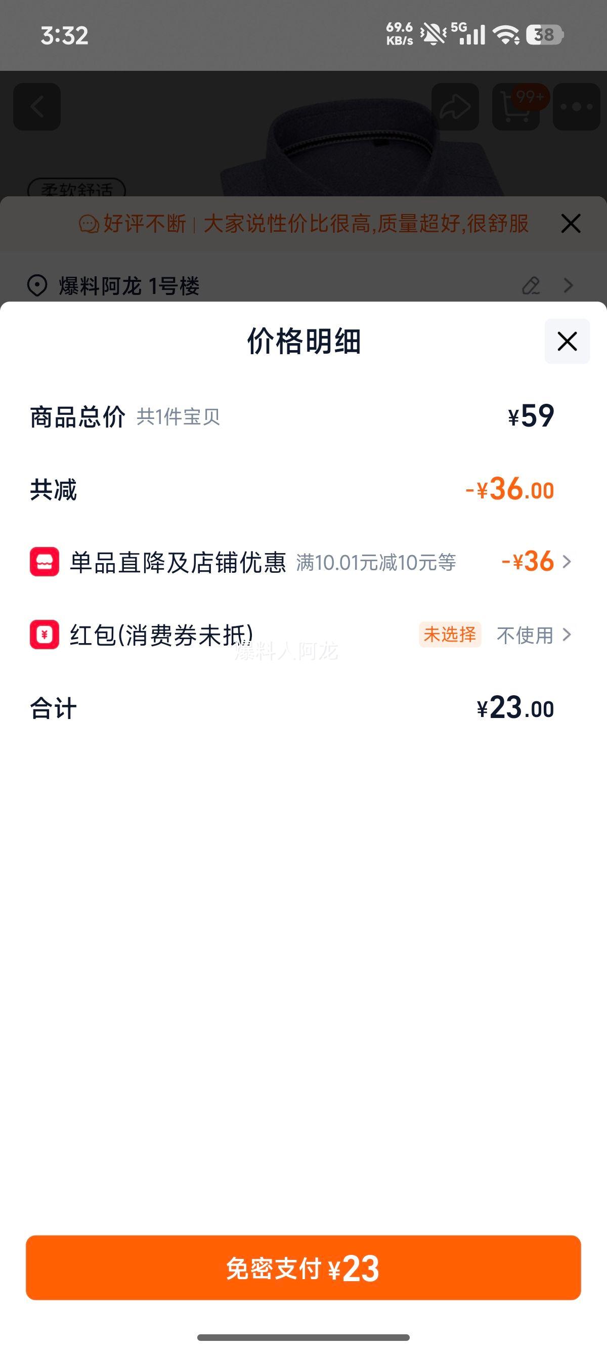 ɼɼ ���� ��ʿ������� 2025�ļ��¿� ������ָ����Ż�֤��